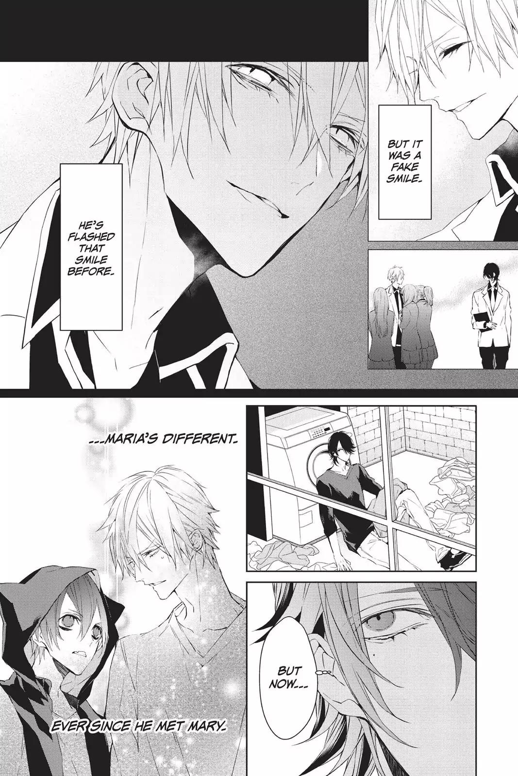 Bloody Mary (SAMAMIYA Akaza) Chapter 32 page 25 - Chapter 32: Blood 32