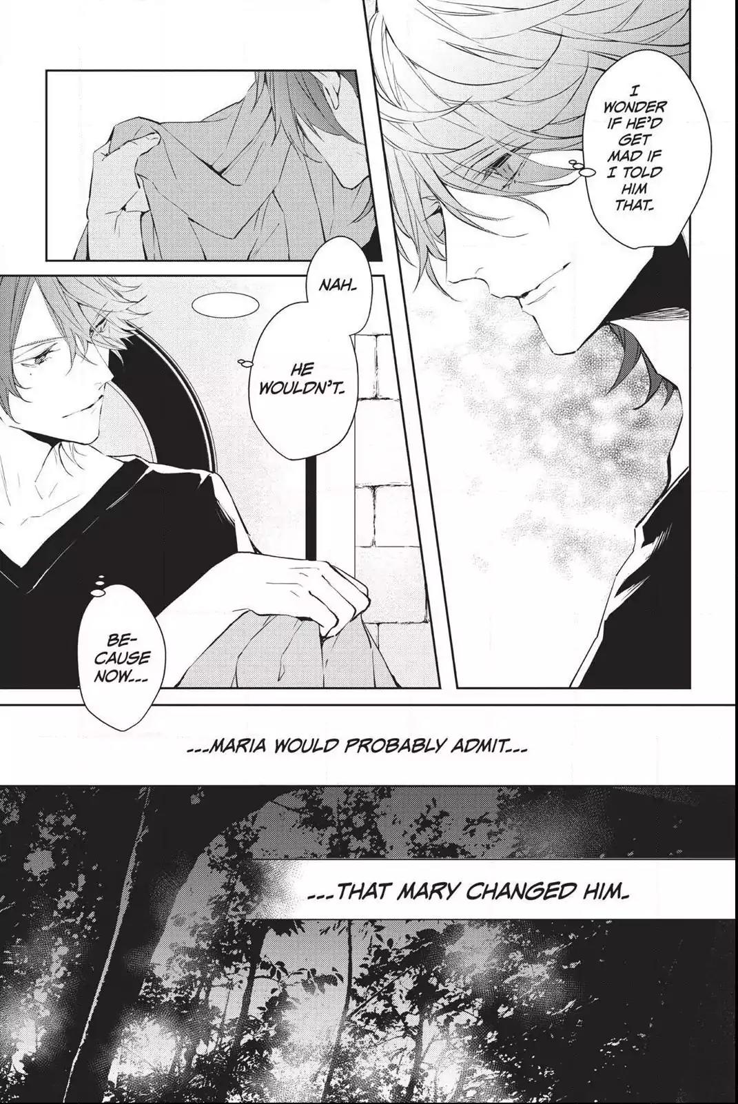 Bloody Mary (SAMAMIYA Akaza) Chapter 32 page 26 - Chapter 32: Blood 32