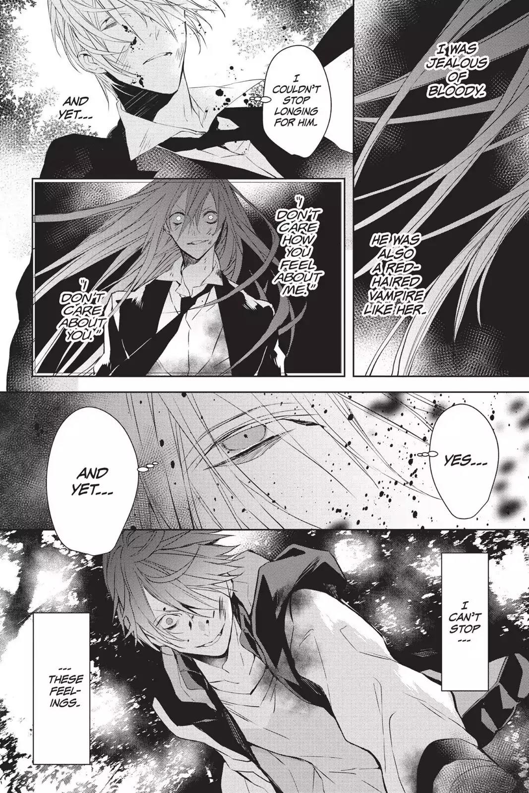 Bloody Mary (SAMAMIYA Akaza) Chapter 32 page 29 - Chapter 32: Blood 32