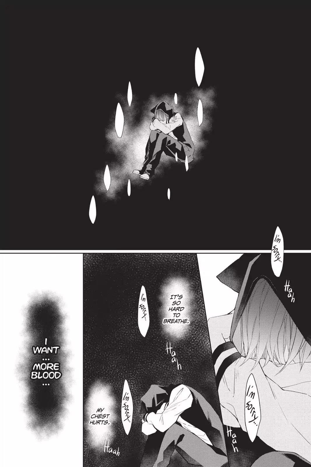 Bloody Mary (SAMAMIYA Akaza) Chapter 32 page 31 - Chapter 32: Blood 32
