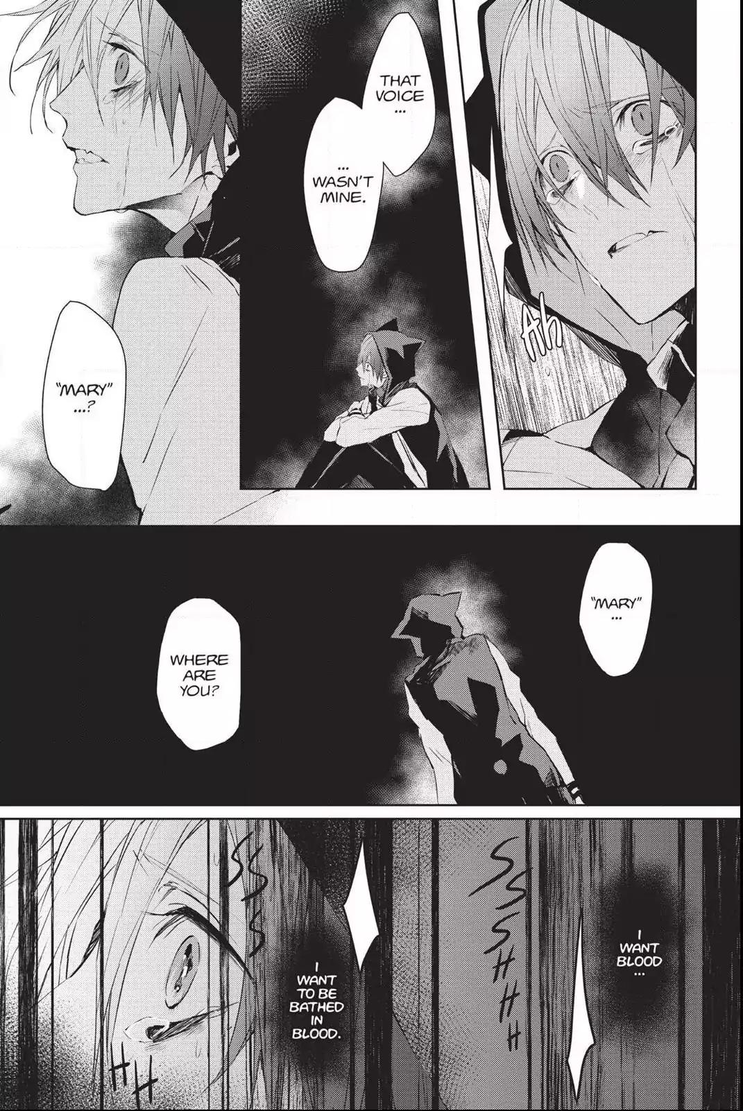 Bloody Mary (SAMAMIYA Akaza) Chapter 32 page 32 - Chapter 32: Blood 32
