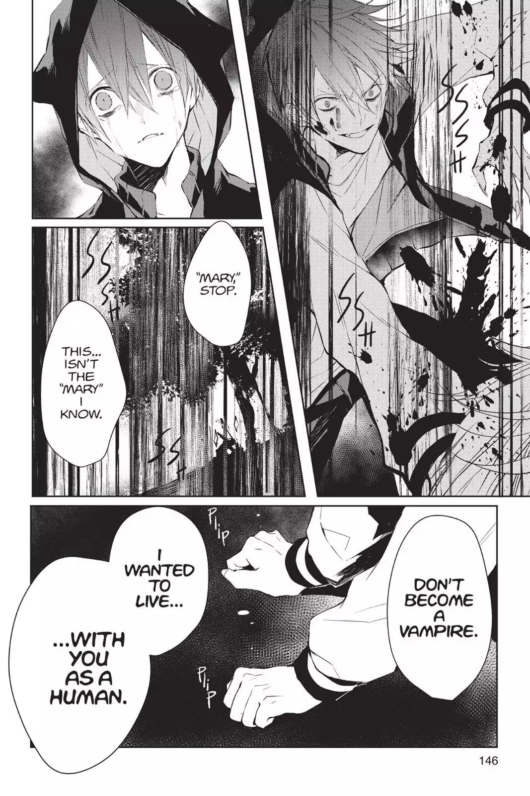 Bloody Mary (SAMAMIYA Akaza) Chapter 32 page 33 - Chapter 32: Blood 32