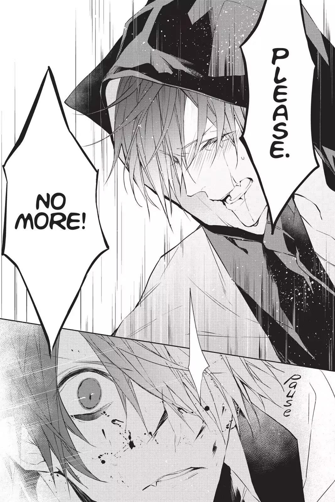 Bloody Mary (SAMAMIYA Akaza) Chapter 32 page 34 - Chapter 32: Blood 32