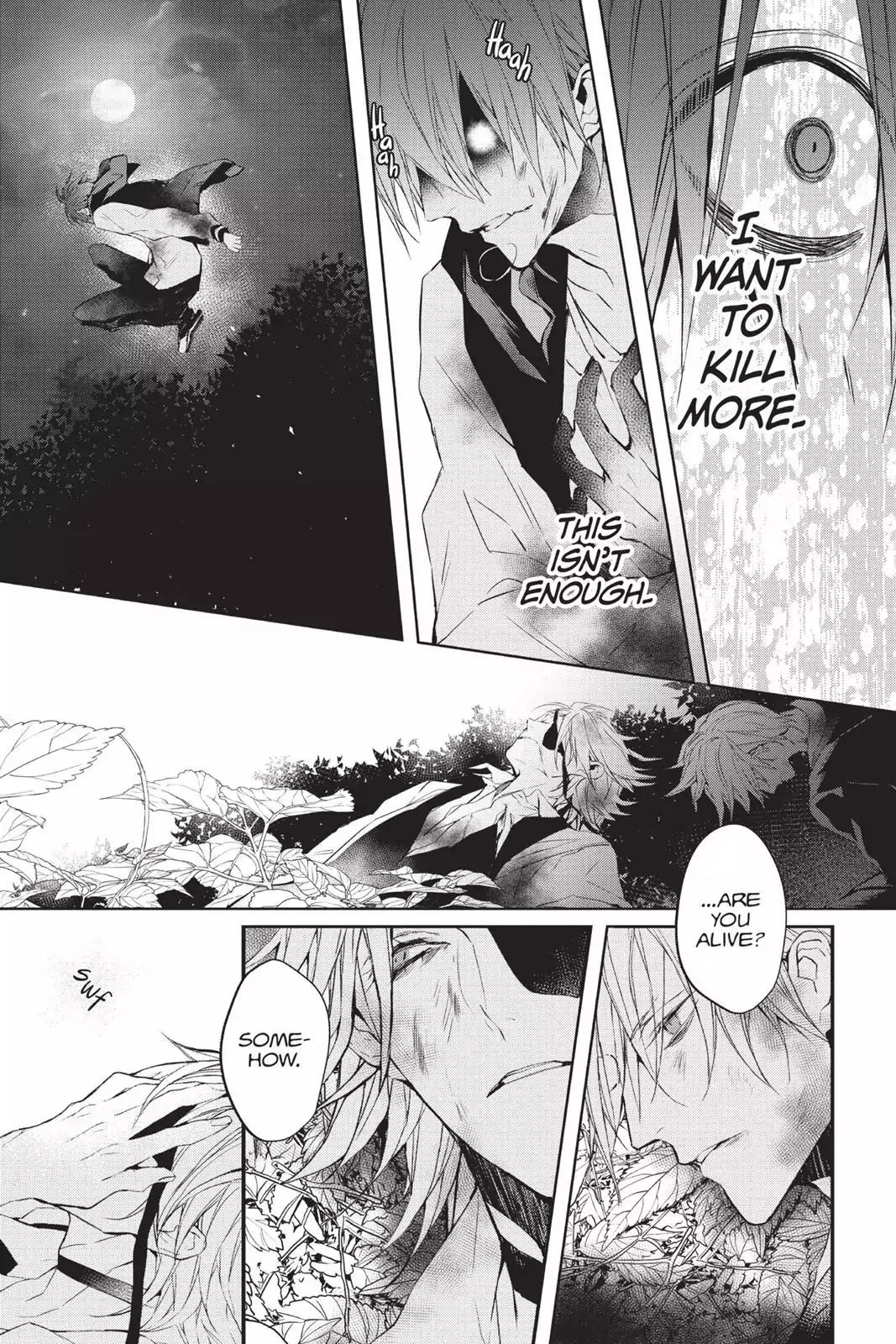 Bloody Mary (SAMAMIYA Akaza) Chapter 32 page 36 - Chapter 32: Blood 32