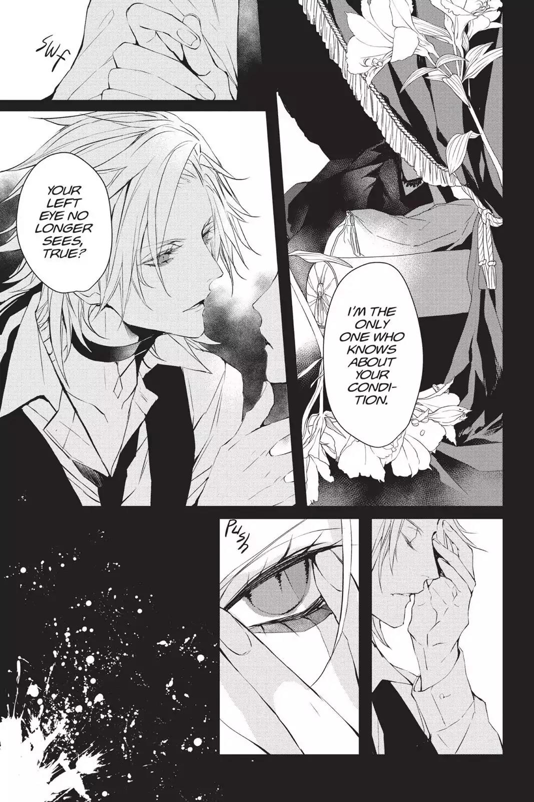 Bloody Mary (SAMAMIYA Akaza) Chapter 32 page 38 - Chapter 32: Blood 32