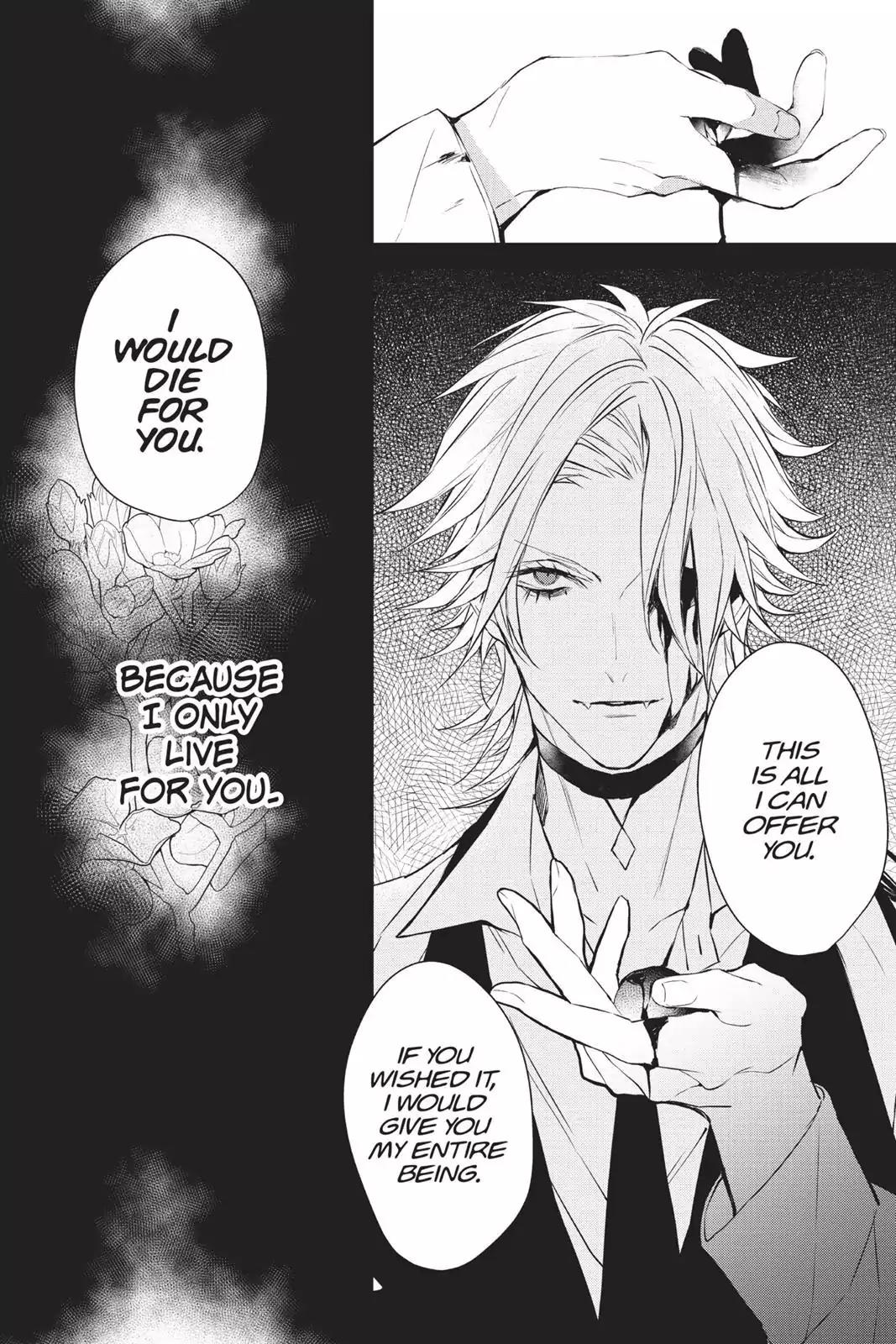 Bloody Mary (SAMAMIYA Akaza) Chapter 32 page 39 - Chapter 32: Blood 32