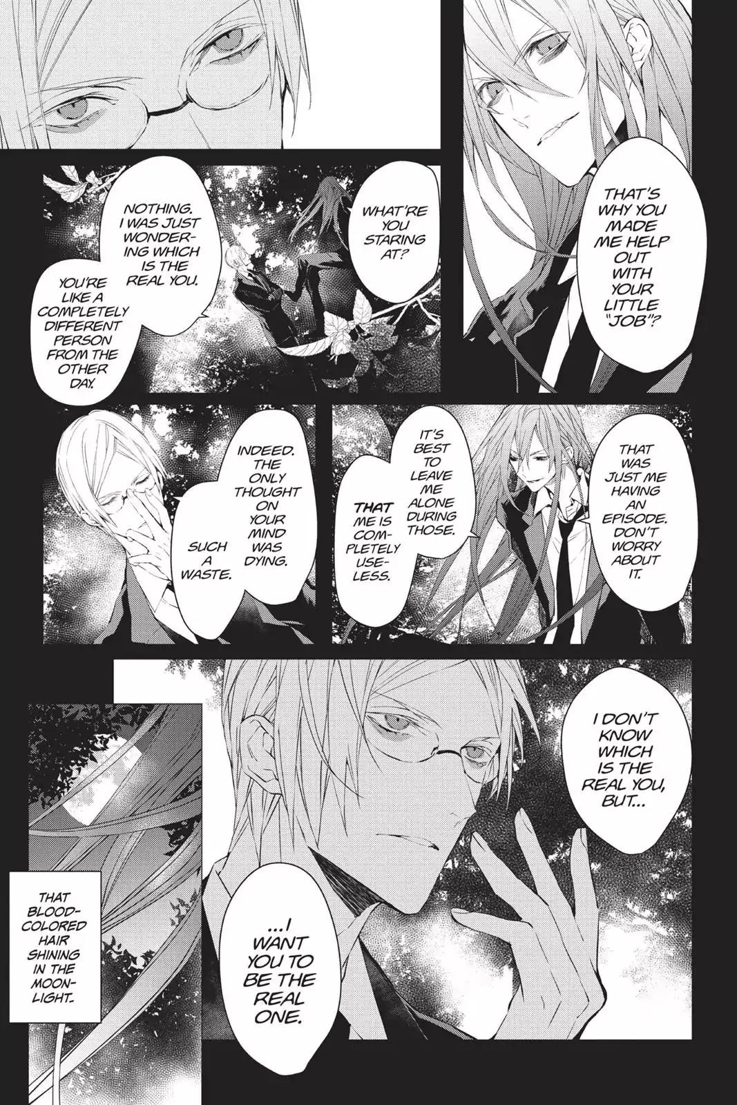 Bloody Mary (SAMAMIYA Akaza) Chapter 32 page 4 - Chapter 32: Blood 32