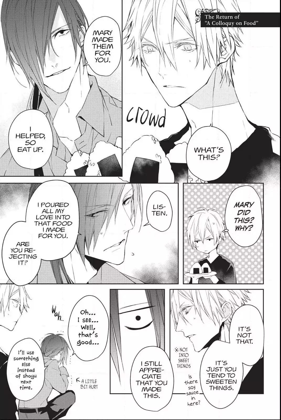 Bloody Mary (SAMAMIYA Akaza) Chapter 32 page 44 - Chapter 32: Blood 32
