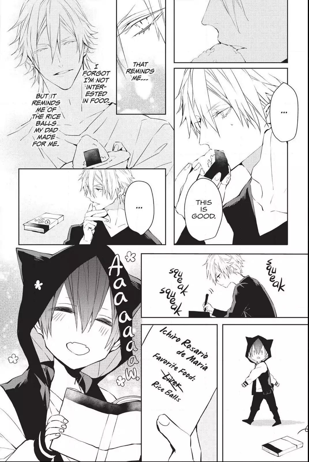 Bloody Mary (SAMAMIYA Akaza) Chapter 32 page 45 - Chapter 32: Blood 32