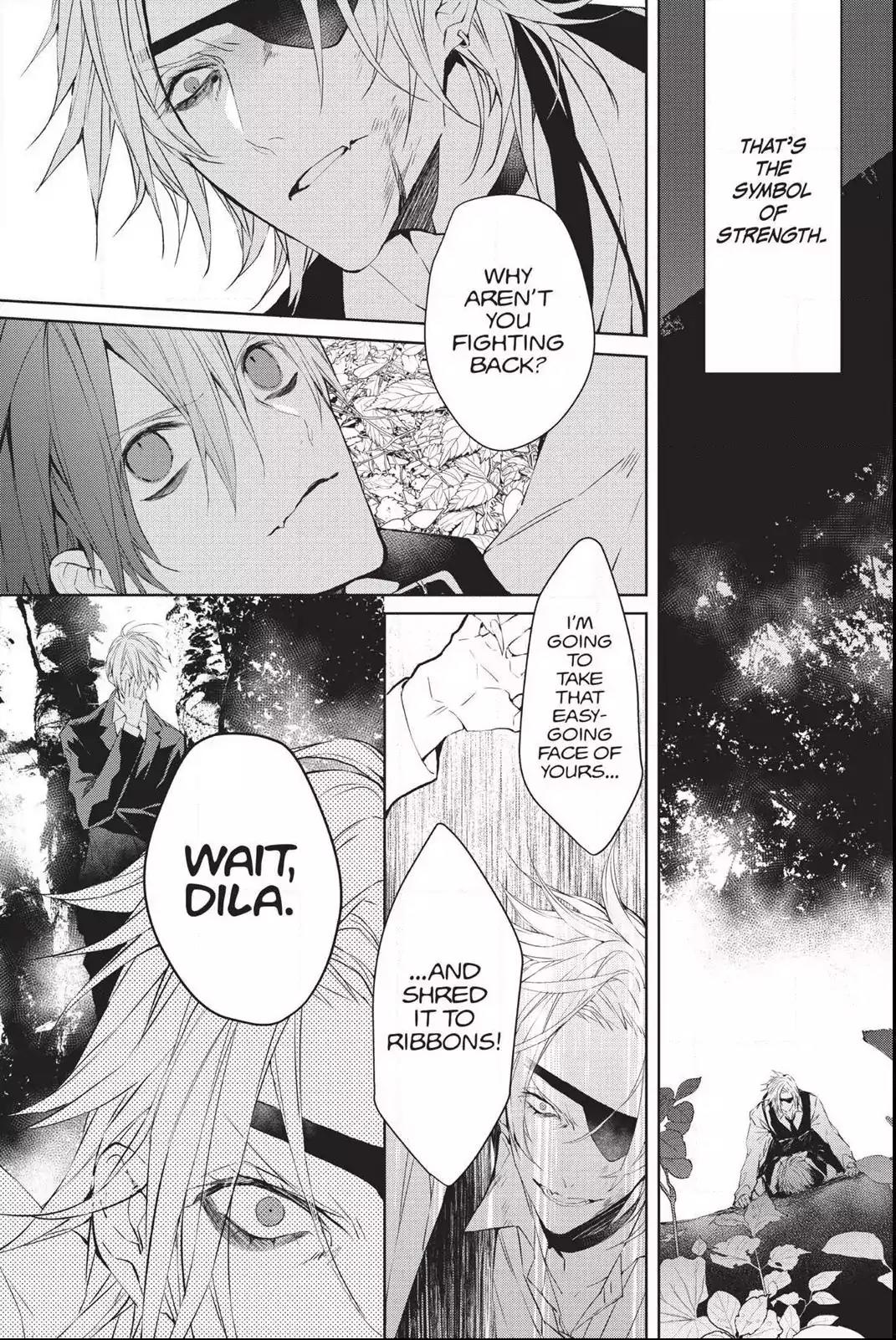 Bloody Mary (SAMAMIYA Akaza) Chapter 32 page 5 - Chapter 32: Blood 32