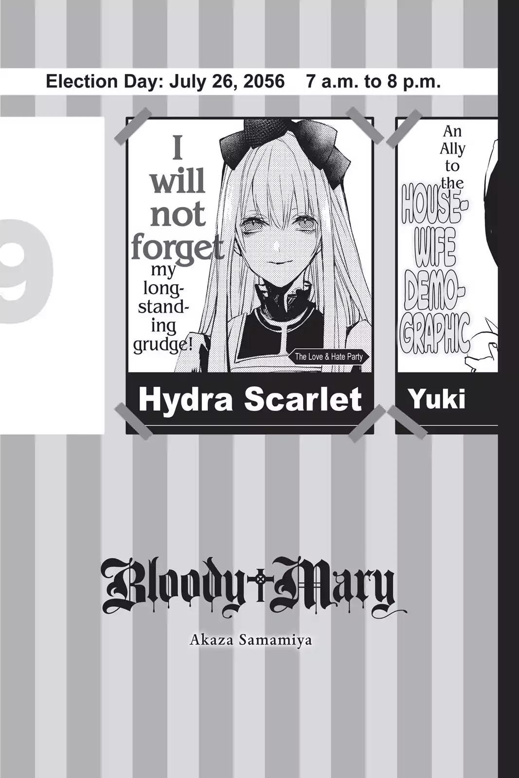 Bloody Mary (SAMAMIYA Akaza) Chapter 32 page 52 - Chapter 32: Blood 32