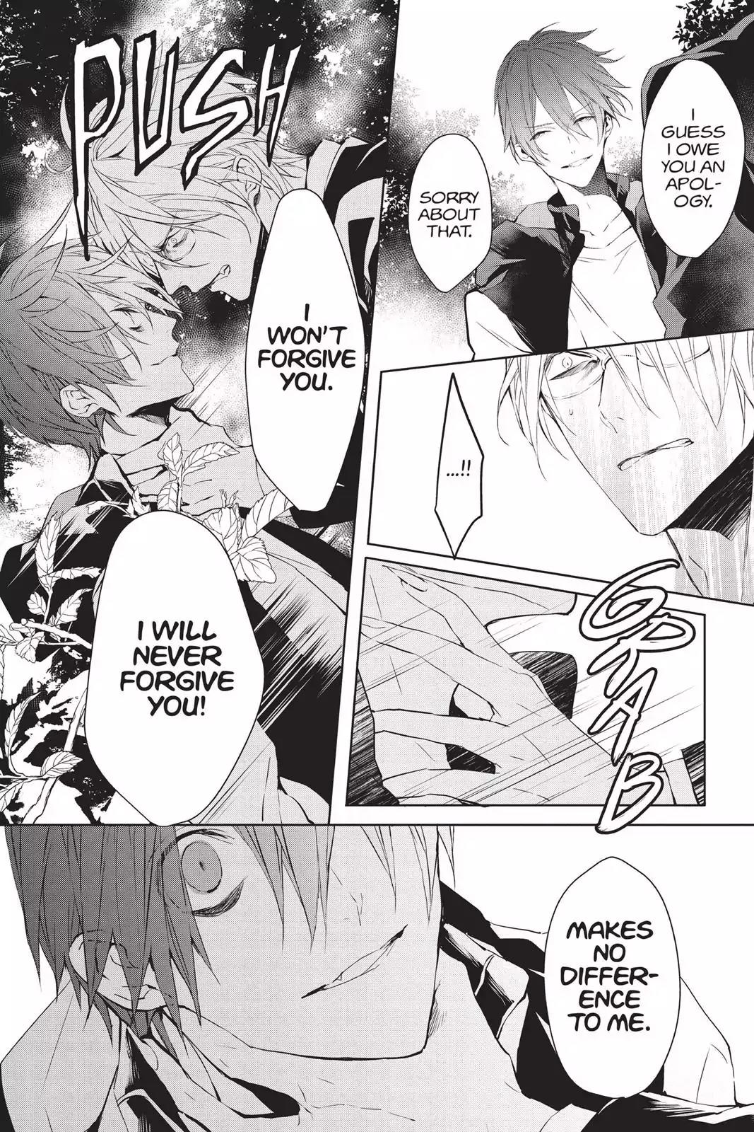 Bloody Mary (SAMAMIYA Akaza) Chapter 32 page 7 - Chapter 32: Blood 32