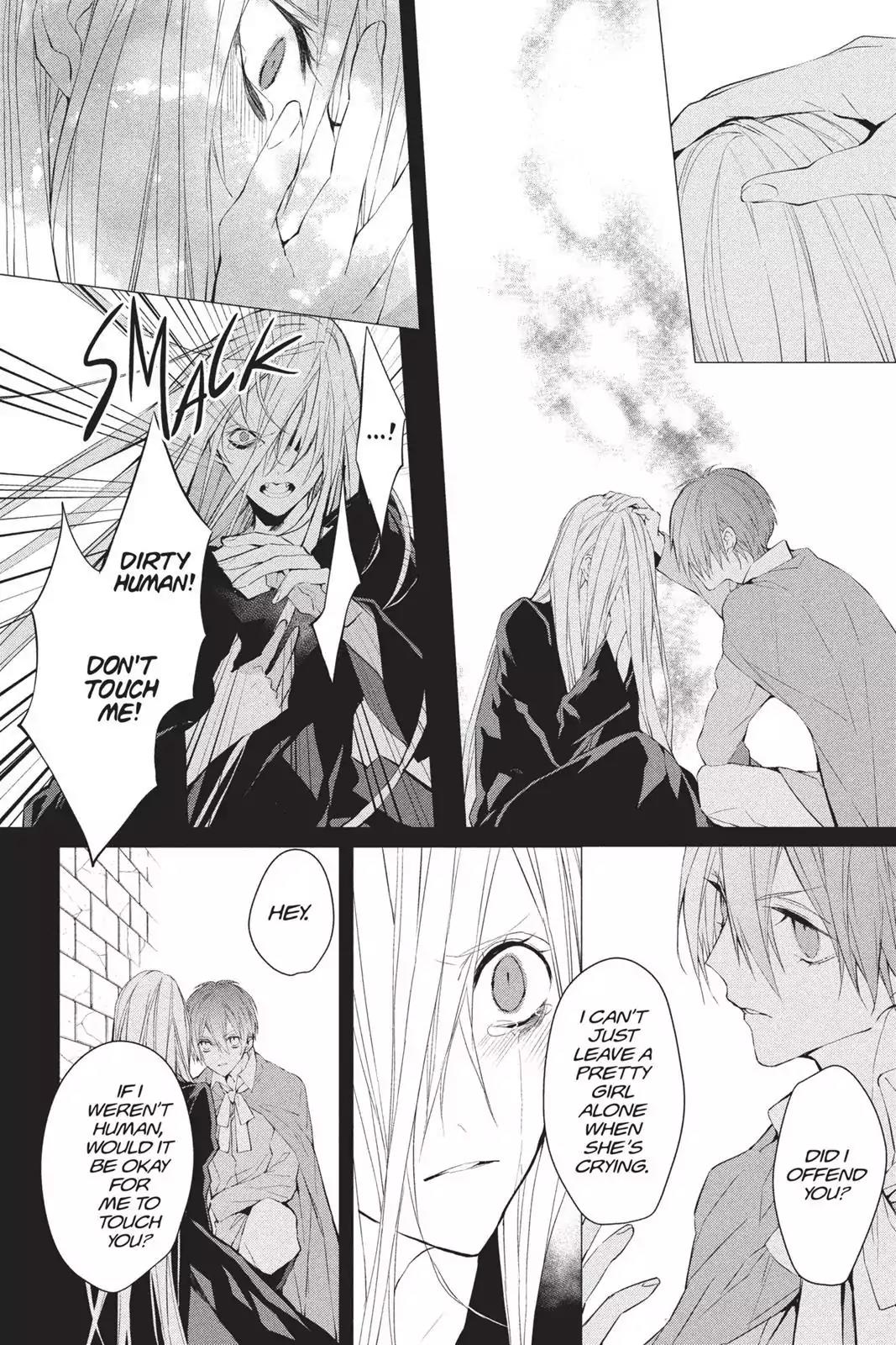 Bloody Mary (SAMAMIYA Akaza) Chapter 33 page 11 - Chapter 33: Blood 33