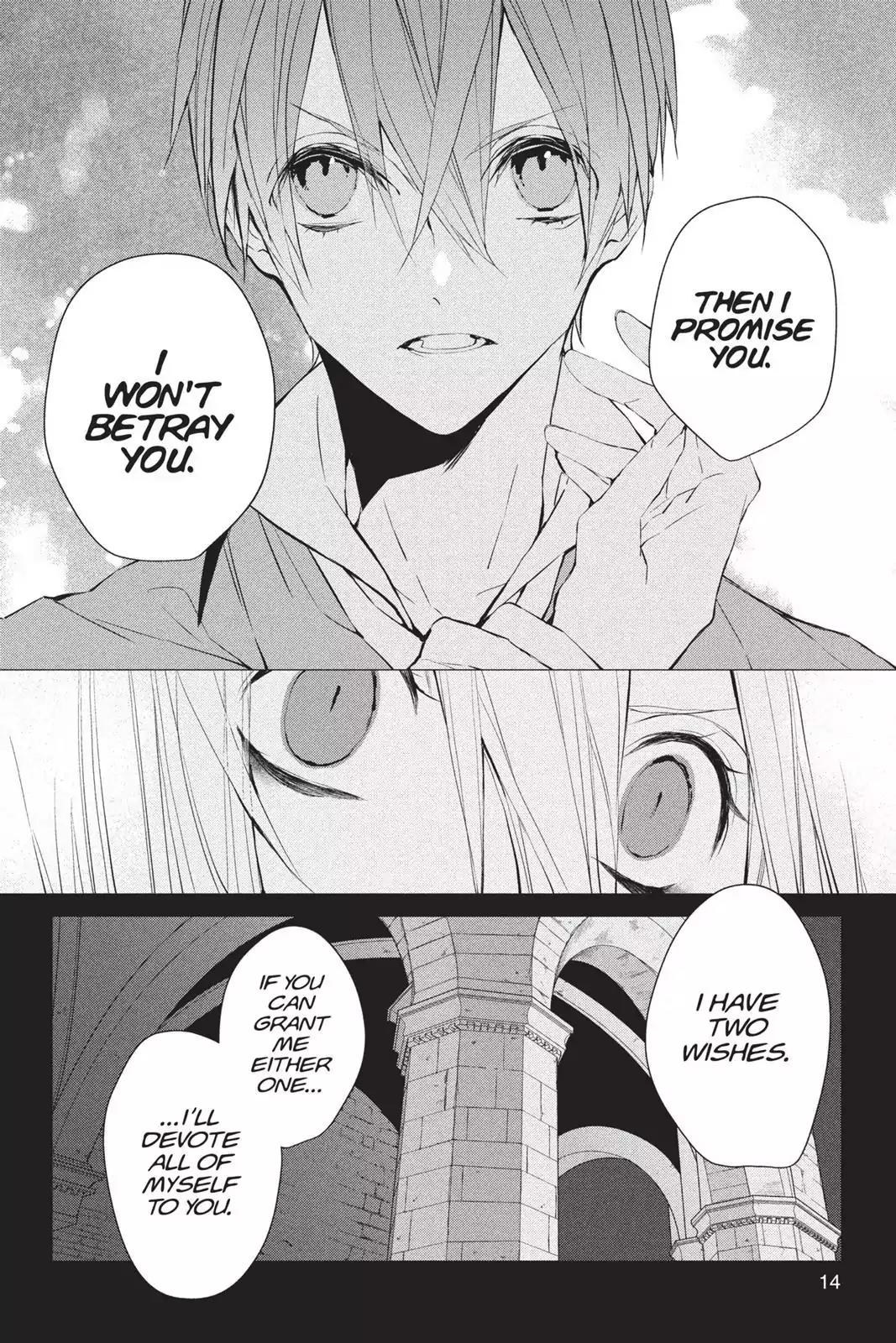 Bloody Mary (SAMAMIYA Akaza) Chapter 33 page 15 - Chapter 33: Blood 33