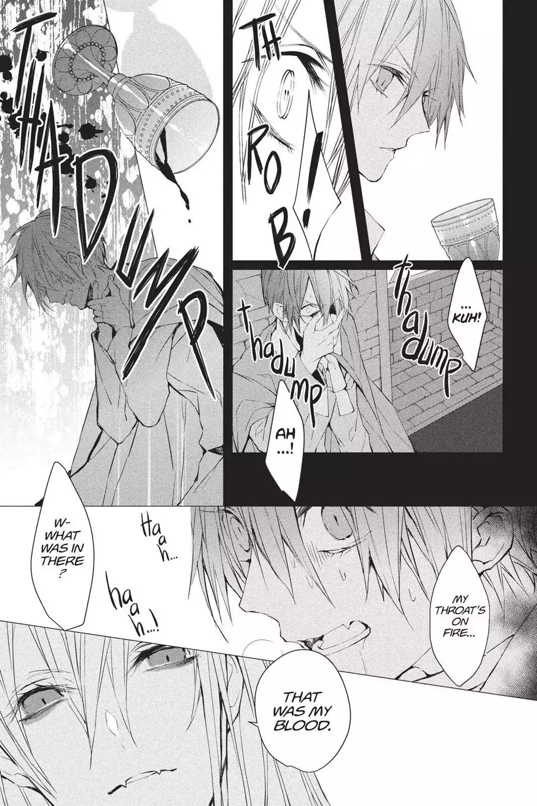 Bloody Mary (SAMAMIYA Akaza) Chapter 33 page 18 - Chapter 33: Blood 33