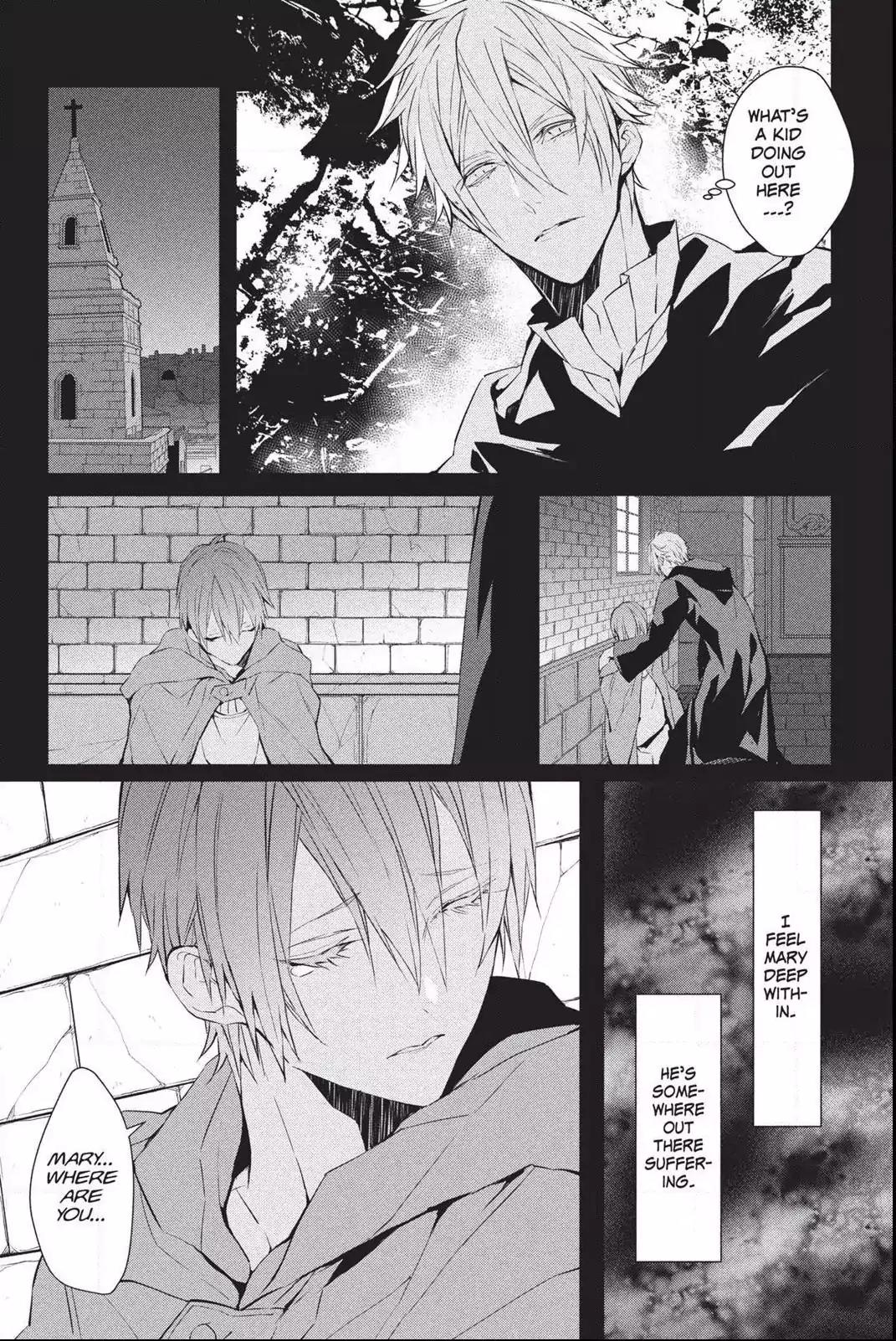 Bloody Mary (SAMAMIYA Akaza) Chapter 33 page 20 - Chapter 33: Blood 33