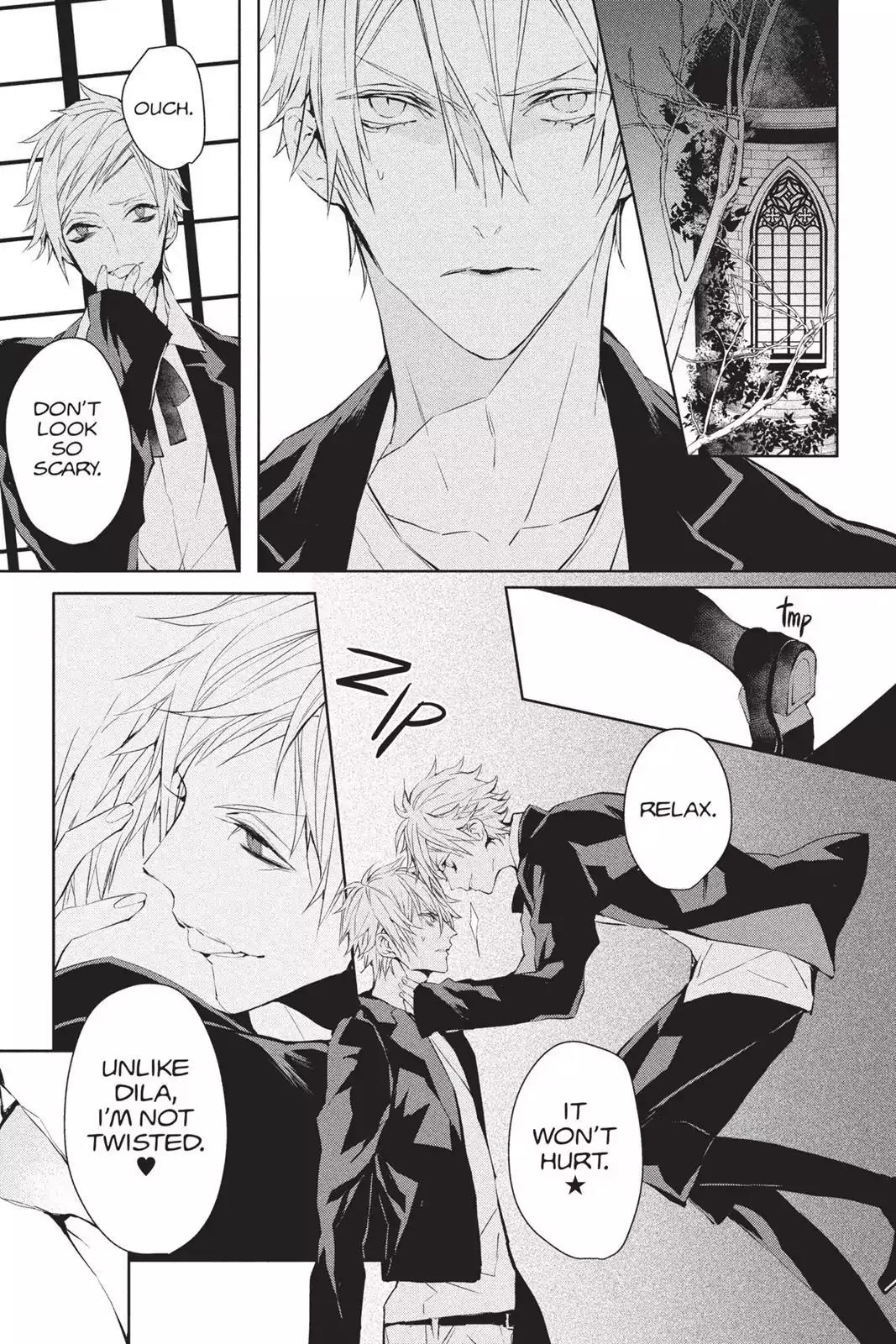 Bloody Mary (SAMAMIYA Akaza) Chapter 33 page 22 - Chapter 33: Blood 33