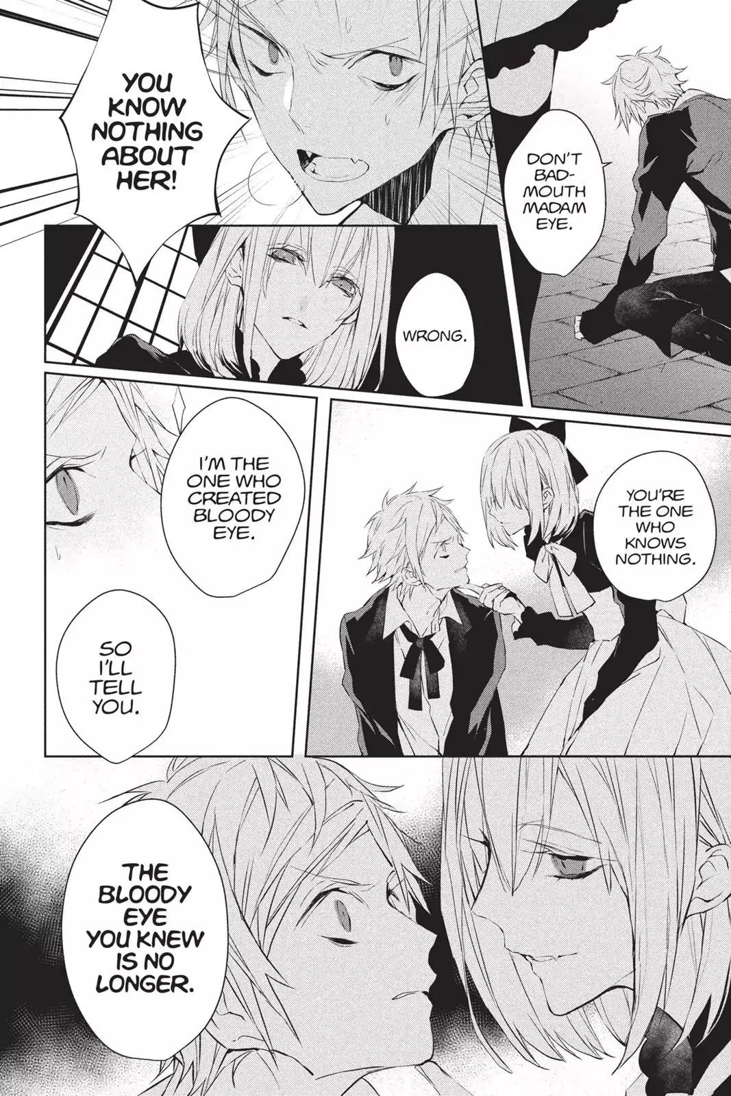 Bloody Mary (SAMAMIYA Akaza) Chapter 33 page 25 - Chapter 33: Blood 33