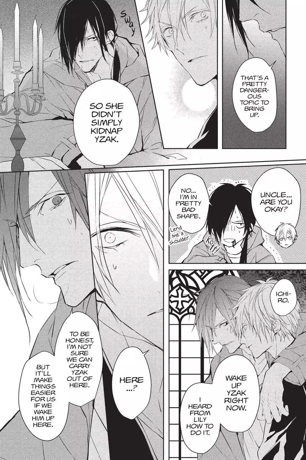 Bloody Mary (SAMAMIYA Akaza) Chapter 33 page 29 - Chapter 33: Blood 33