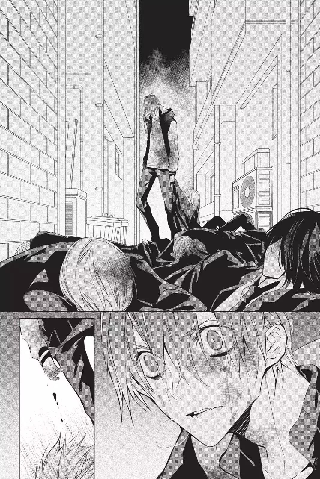 Bloody Mary (SAMAMIYA Akaza) Chapter 33 page 31 - Chapter 33: Blood 33