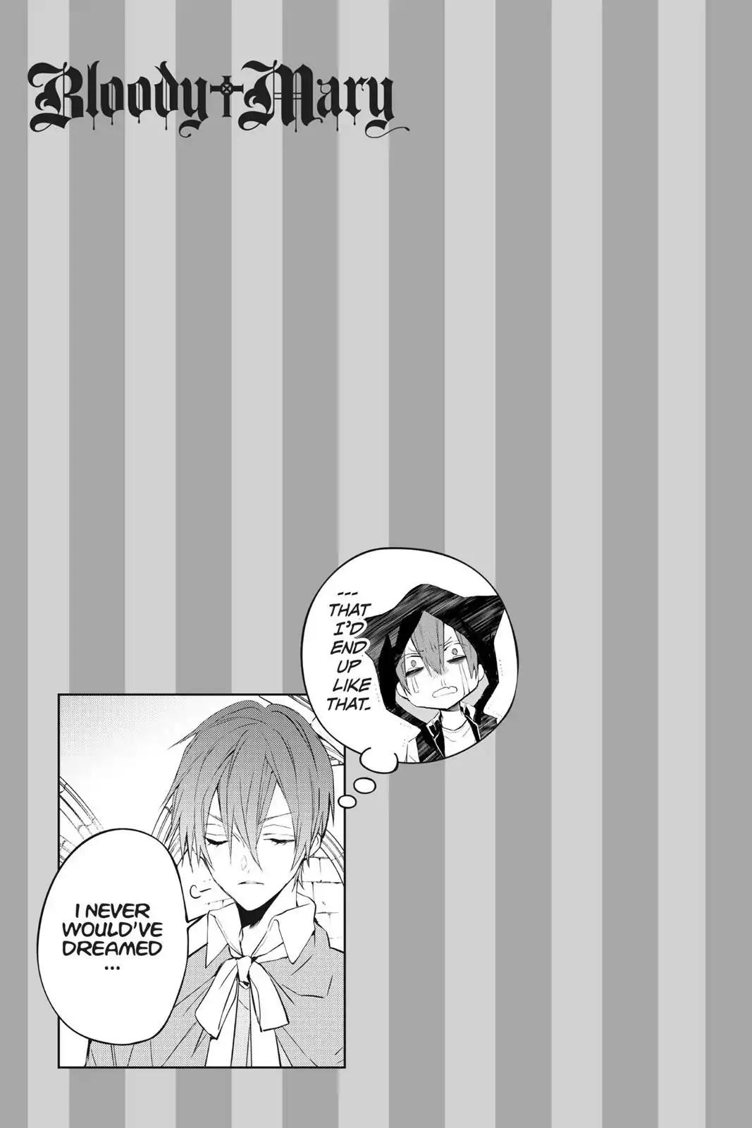 Bloody Mary (SAMAMIYA Akaza) Chapter 33 page 36 - Chapter 33: Blood 33