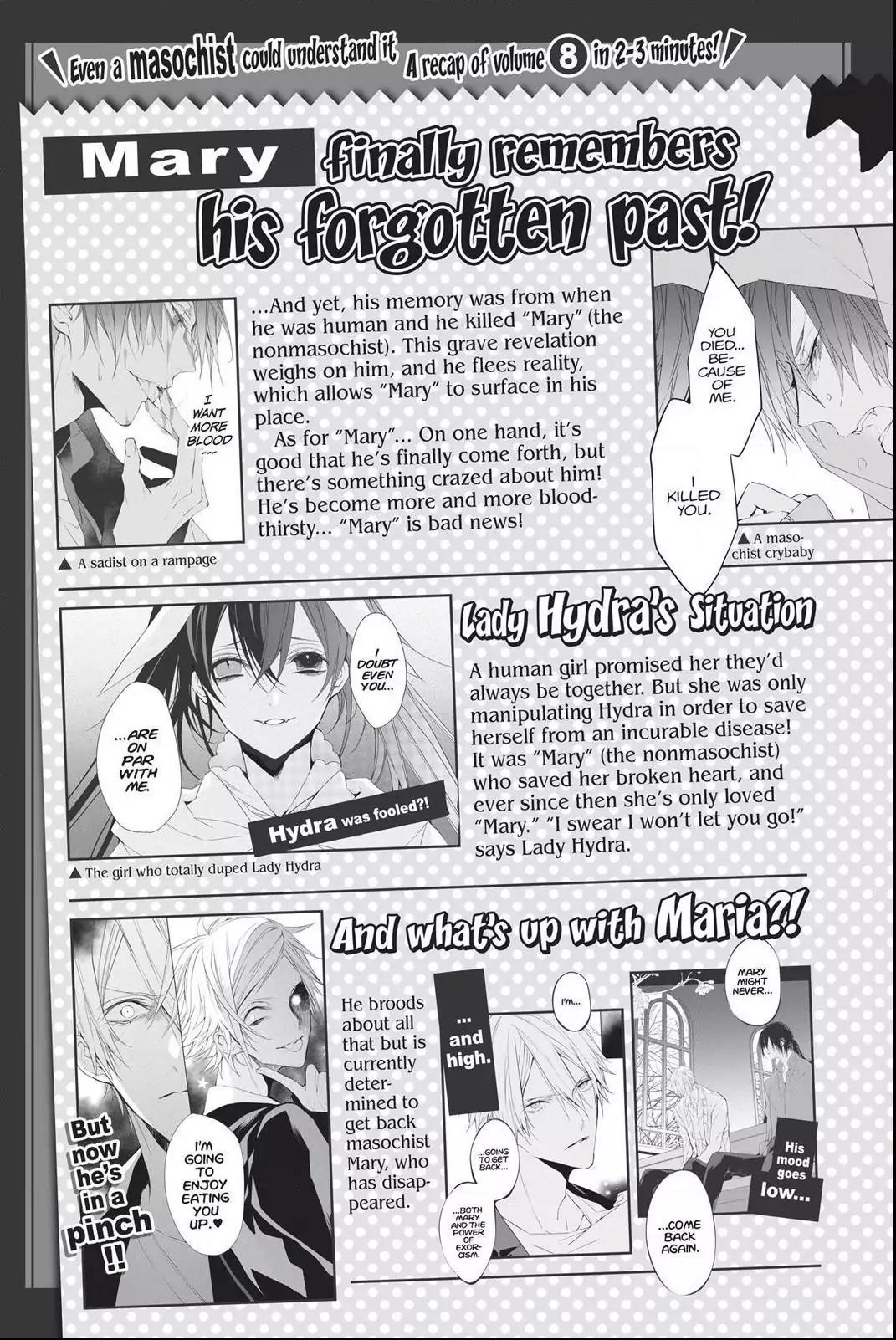Bloody Mary (SAMAMIYA Akaza) Chapter 33 page 6 - Chapter 33: Blood 33