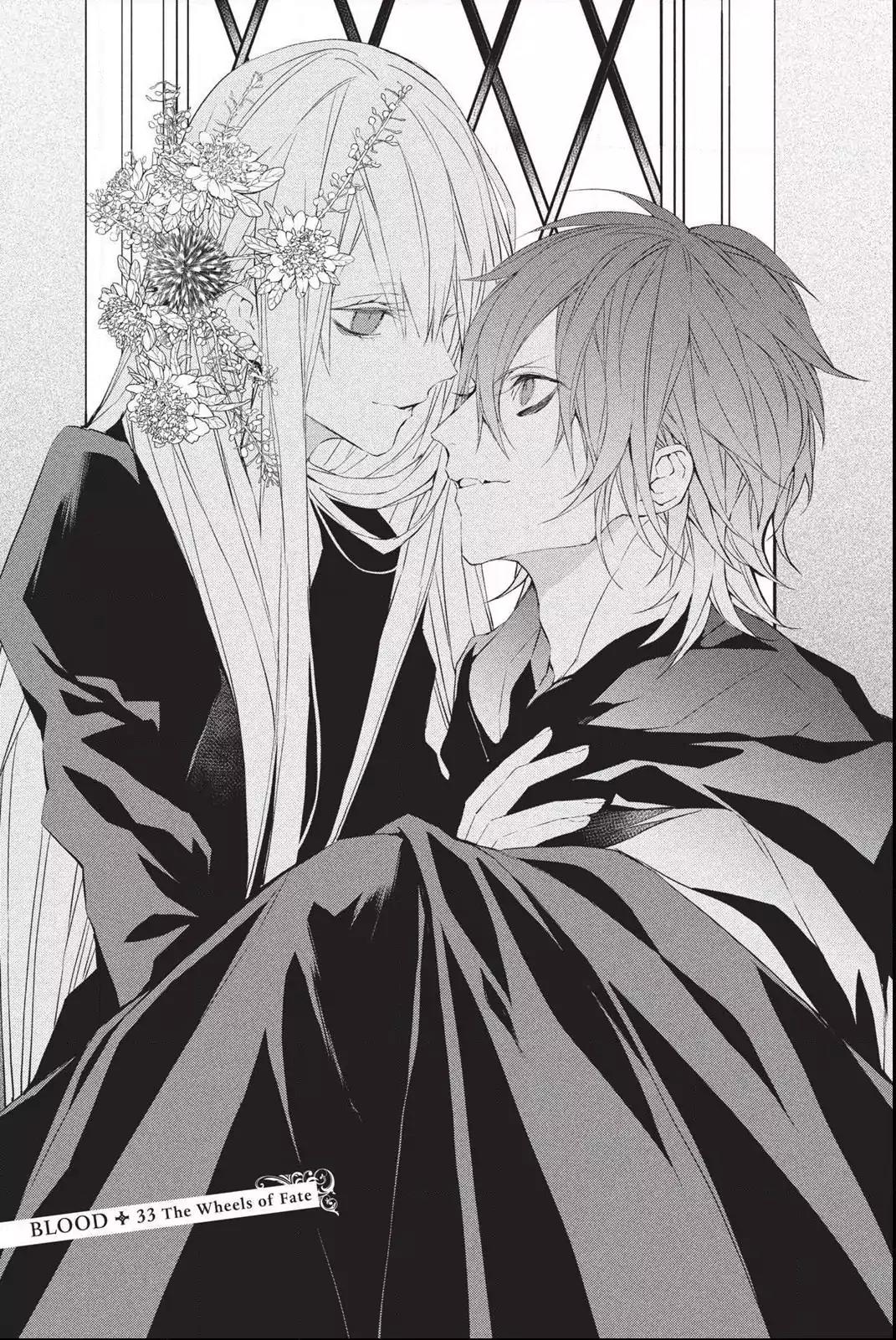 Bloody Mary (SAMAMIYA Akaza) Chapter 33 page 8 - Chapter 33: Blood 33