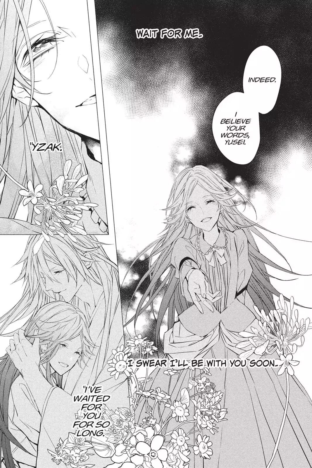 Bloody Mary (SAMAMIYA Akaza) Chapter 34 page 10 - Chapter 34: Blood 34