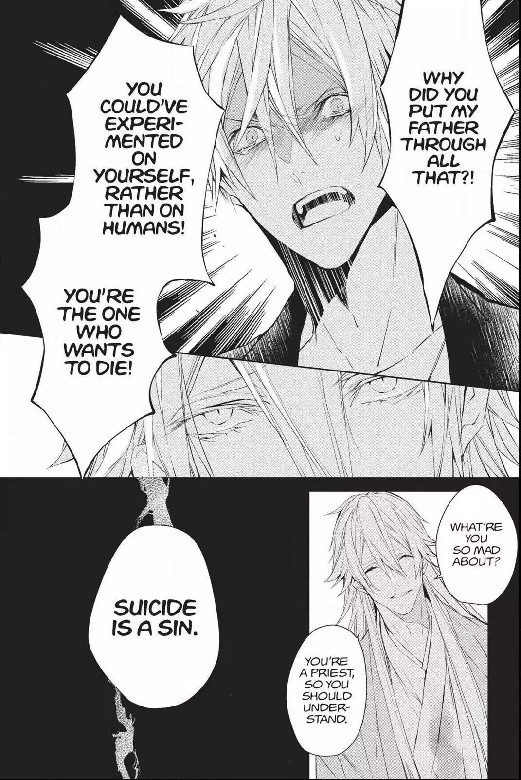 Bloody Mary (SAMAMIYA Akaza) Chapter 34 page 17 - Chapter 34: Blood 34