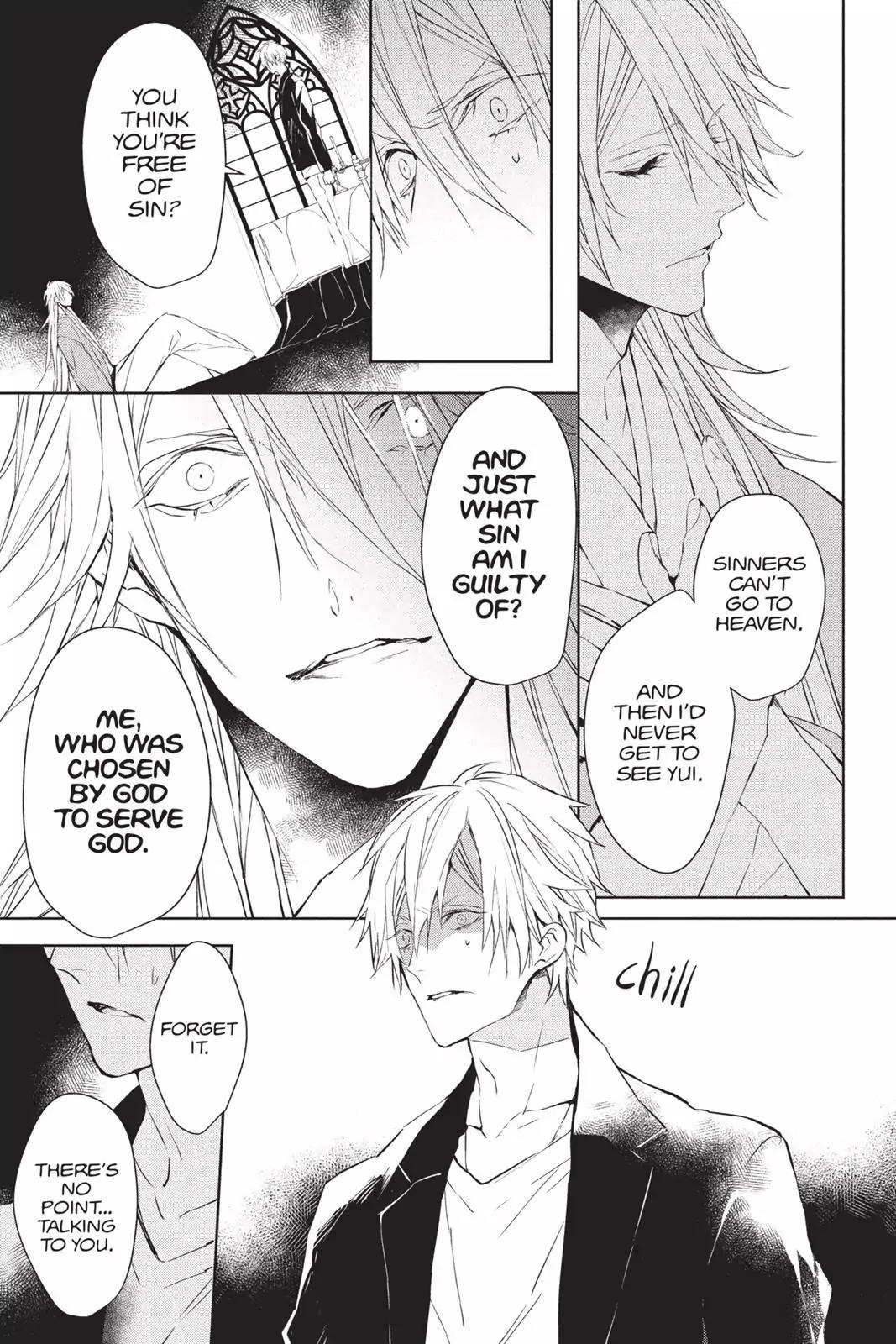 Bloody Mary (SAMAMIYA Akaza) Chapter 34 page 18 - Chapter 34: Blood 34