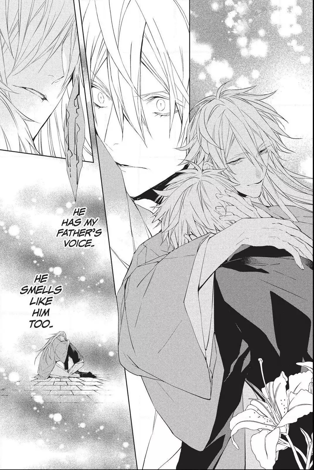 Bloody Mary (SAMAMIYA Akaza) Chapter 34 page 20 - Chapter 34: Blood 34