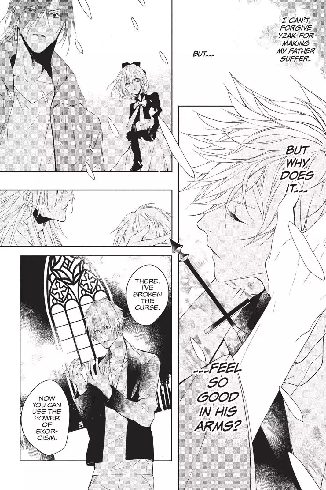 Bloody Mary (SAMAMIYA Akaza) Chapter 34 page 21 - Chapter 34: Blood 34