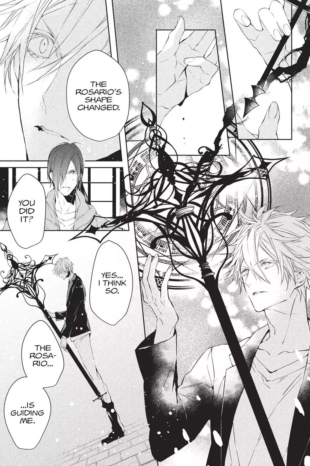 Bloody Mary (SAMAMIYA Akaza) Chapter 34 page 22 - Chapter 34: Blood 34