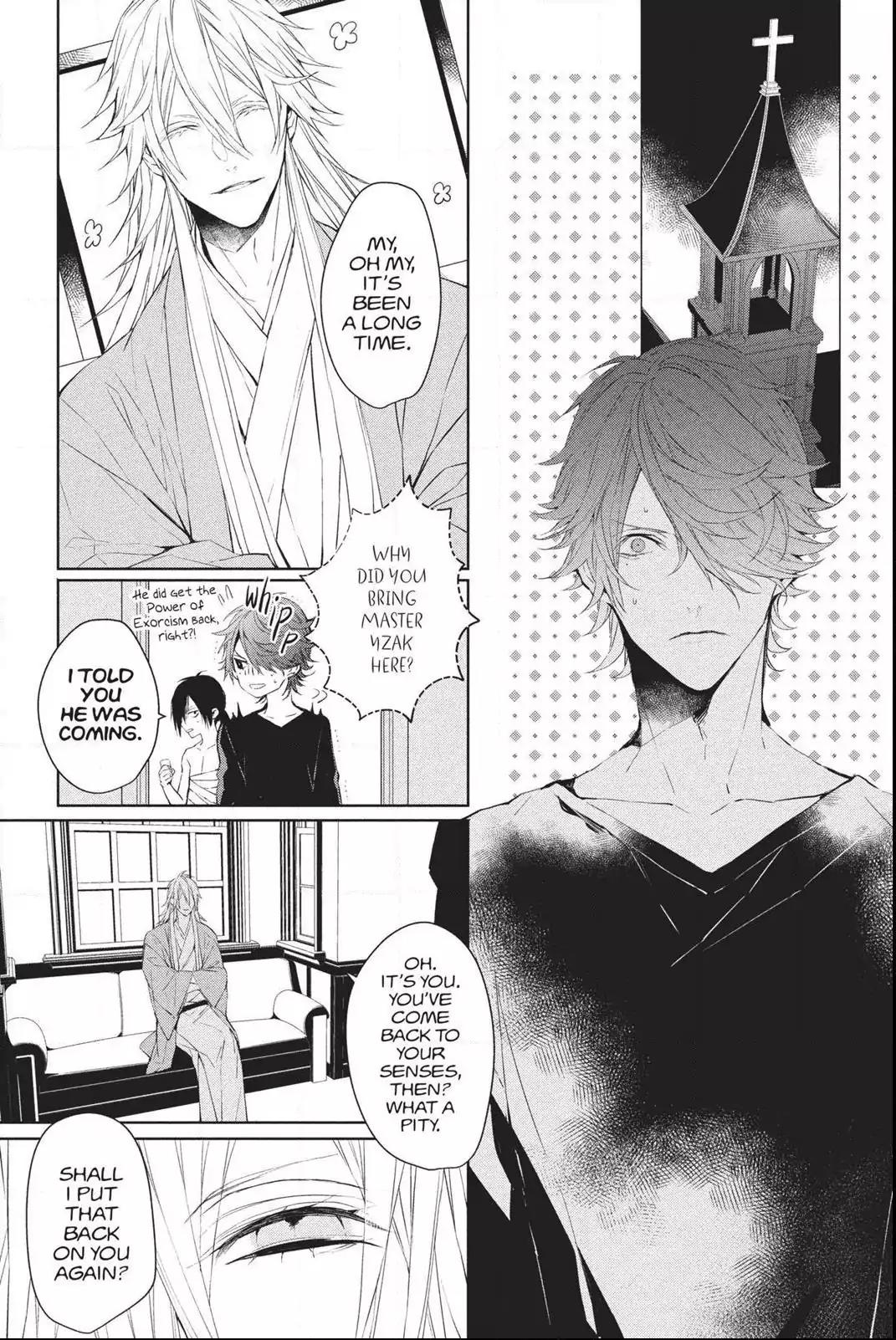Bloody Mary (SAMAMIYA Akaza) Chapter 34 page 24 - Chapter 34: Blood 34