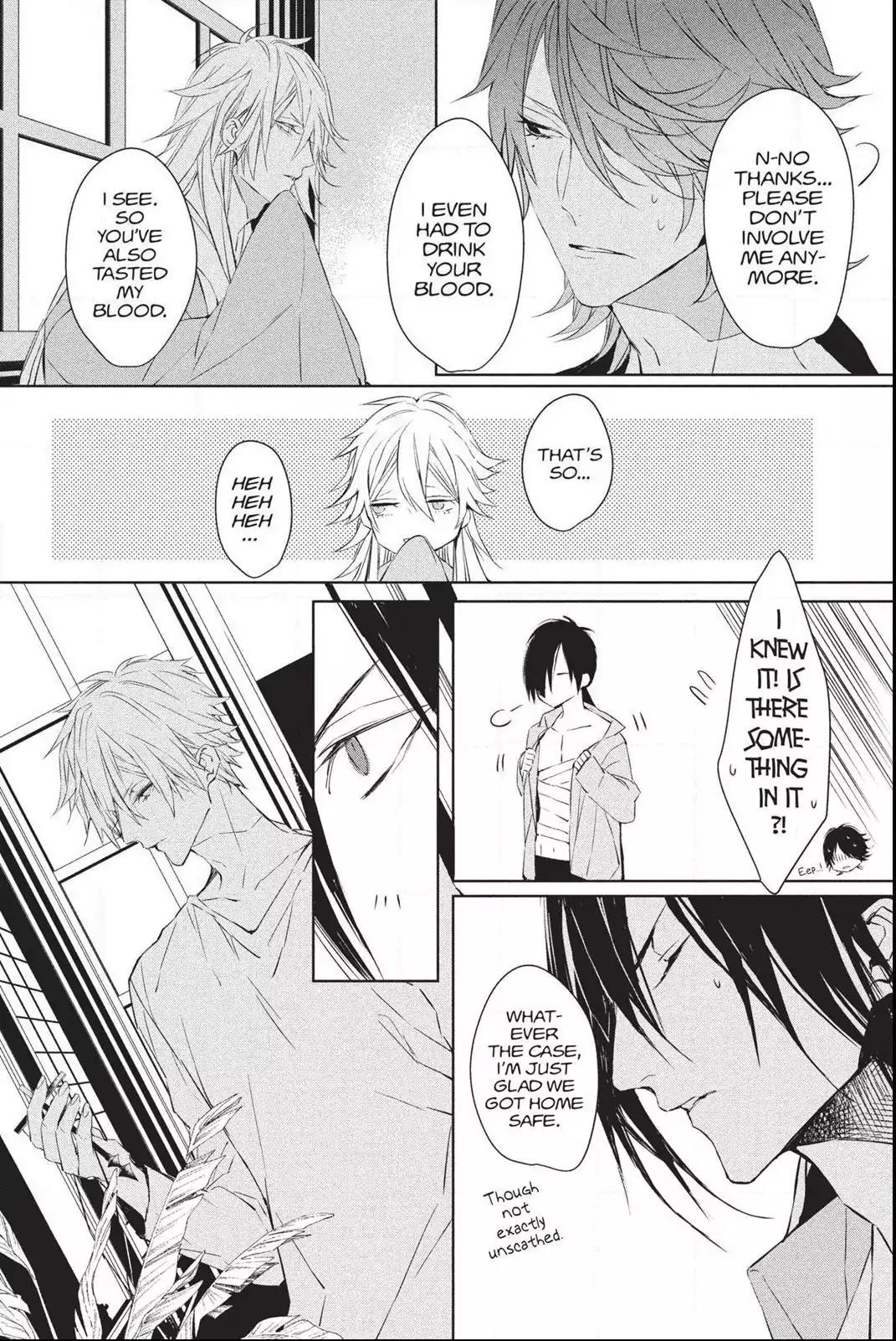 Bloody Mary (SAMAMIYA Akaza) Chapter 34 page 25 - Chapter 34: Blood 34