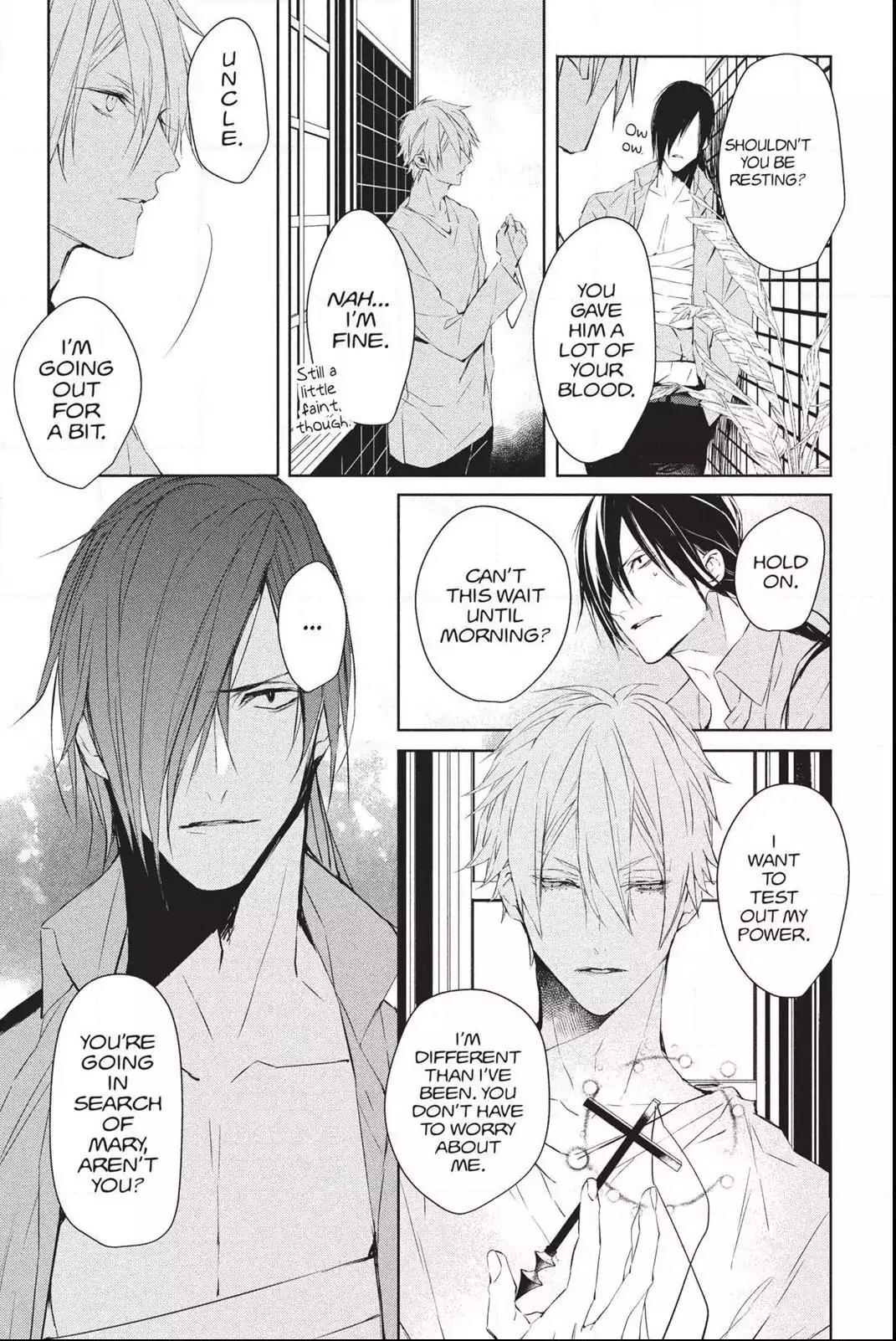 Bloody Mary (SAMAMIYA Akaza) Chapter 34 page 26 - Chapter 34: Blood 34
