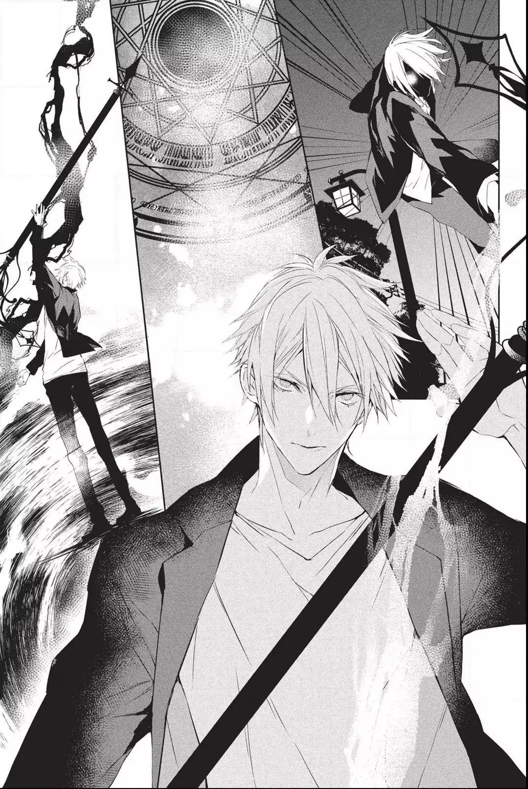 Bloody Mary (SAMAMIYA Akaza) Chapter 34 page 28 - Chapter 34: Blood 34