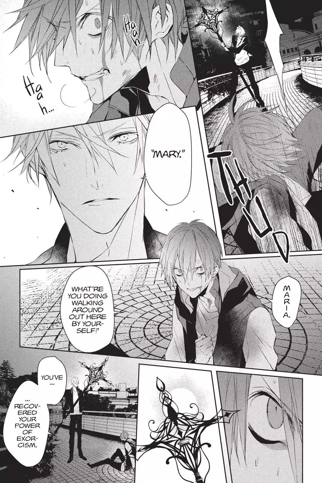 Bloody Mary (SAMAMIYA Akaza) Chapter 34 page 30 - Chapter 34: Blood 34