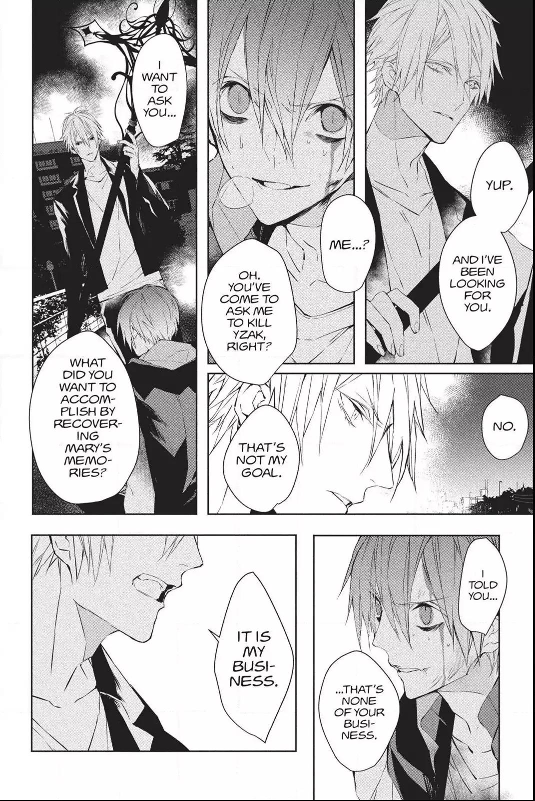 Bloody Mary (SAMAMIYA Akaza) Chapter 34 page 31 - Chapter 34: Blood 34