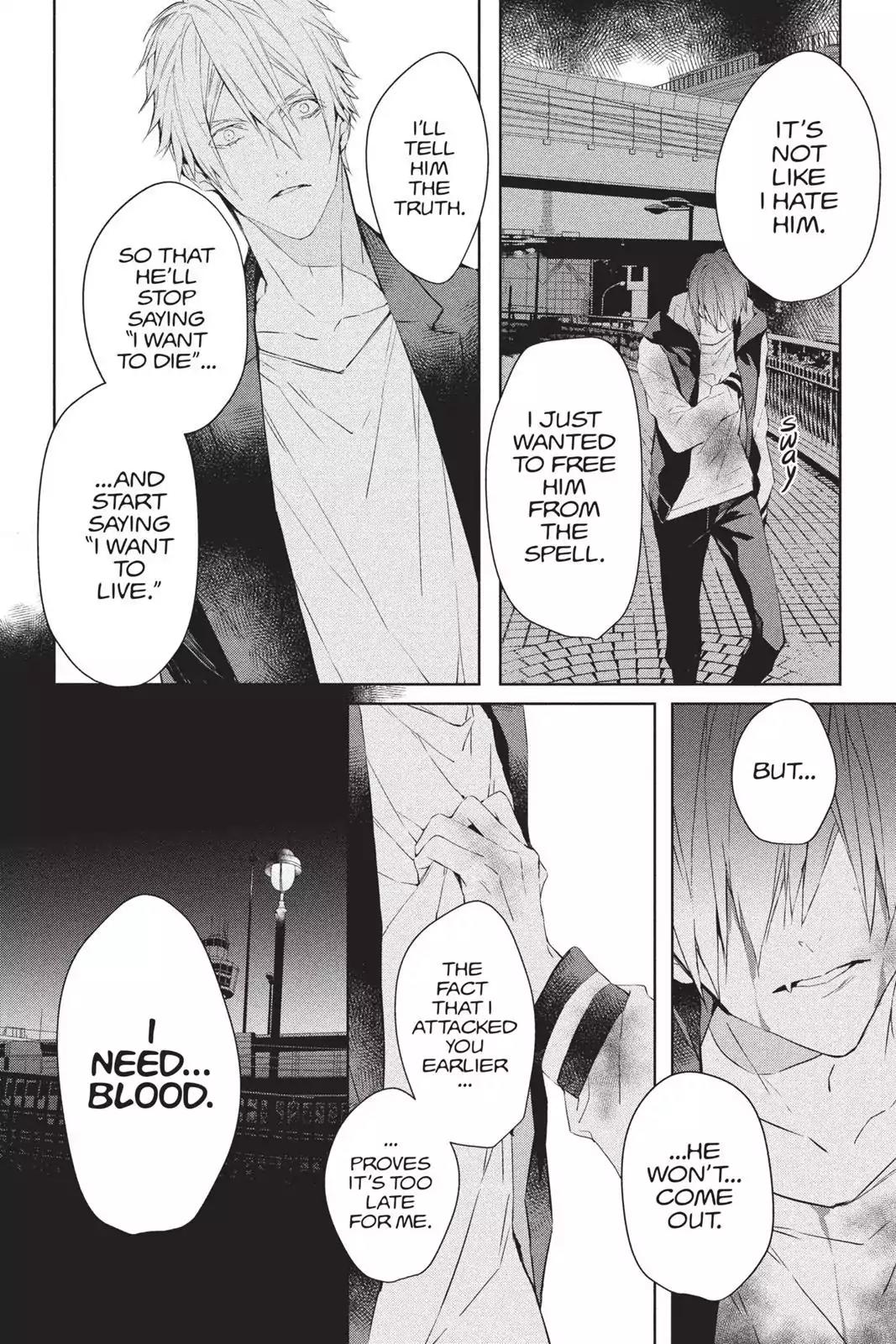 Bloody Mary (SAMAMIYA Akaza) Chapter 34 page 33 - Chapter 34: Blood 34