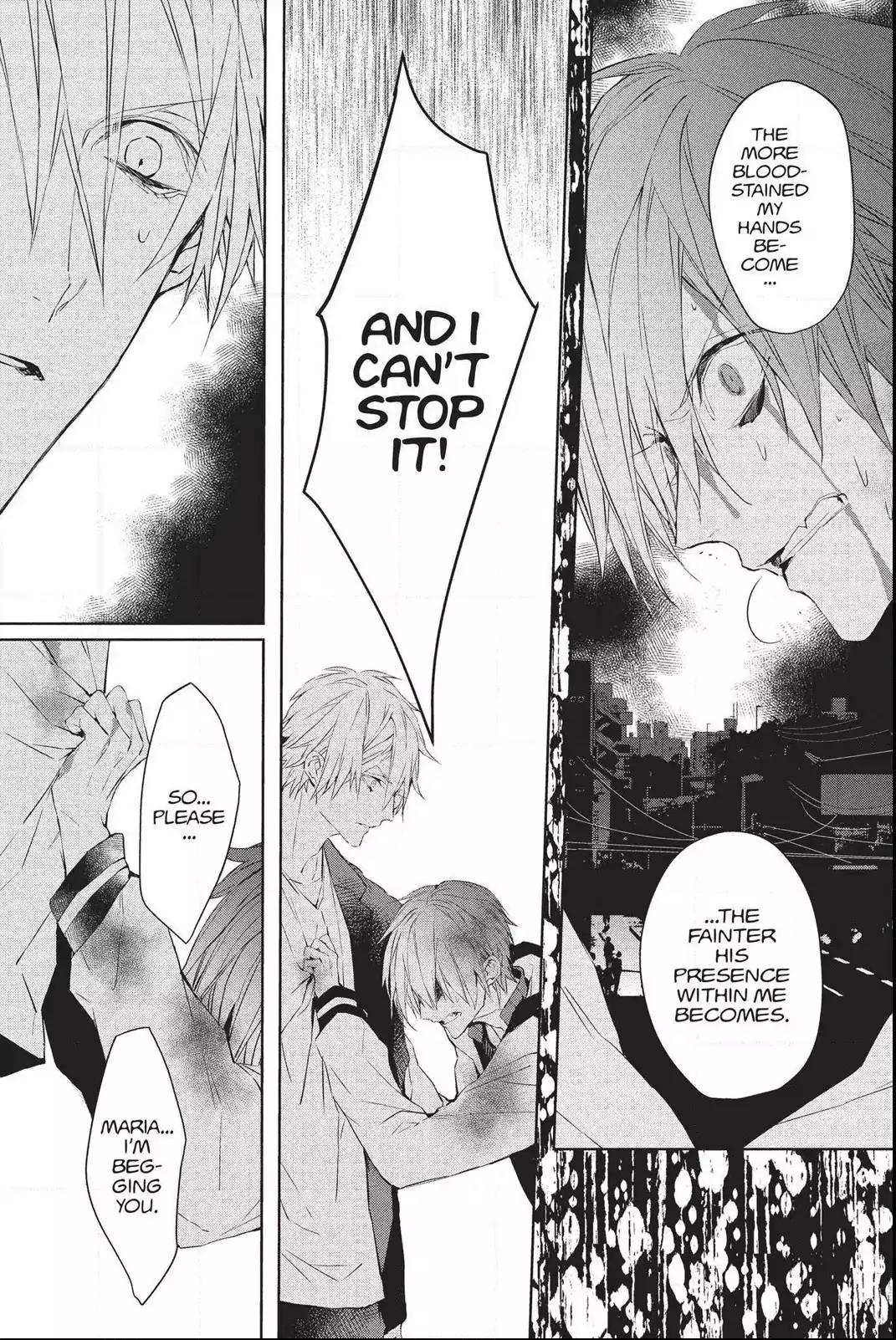 Bloody Mary (SAMAMIYA Akaza) Chapter 34 page 34 - Chapter 34: Blood 34
