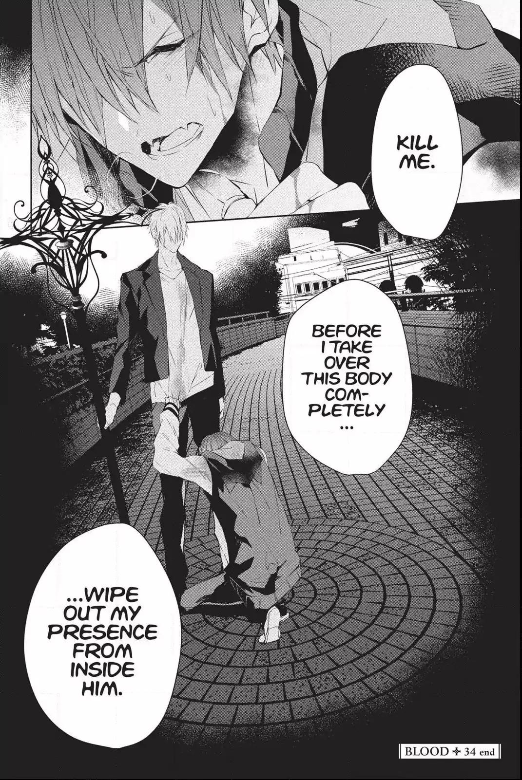 Bloody Mary (SAMAMIYA Akaza) Chapter 34 page 35 - Chapter 34: Blood 34