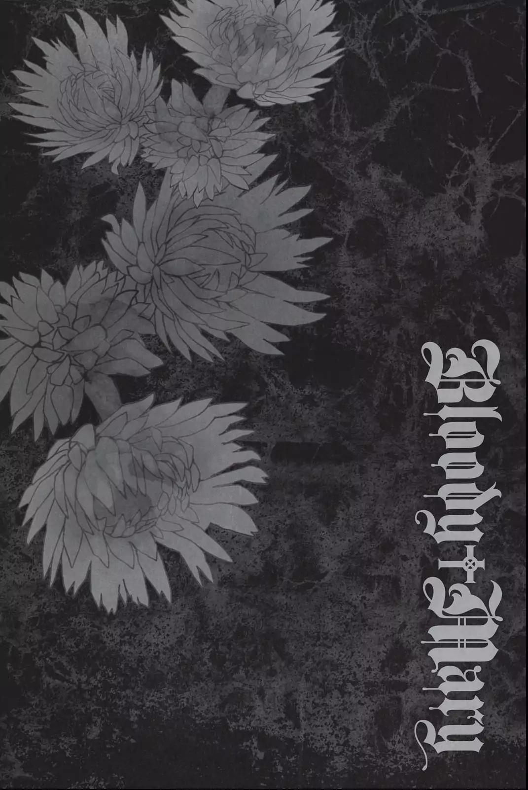 Bloody Mary (SAMAMIYA Akaza) Chapter 34 page 37 - Chapter 34: Blood 34