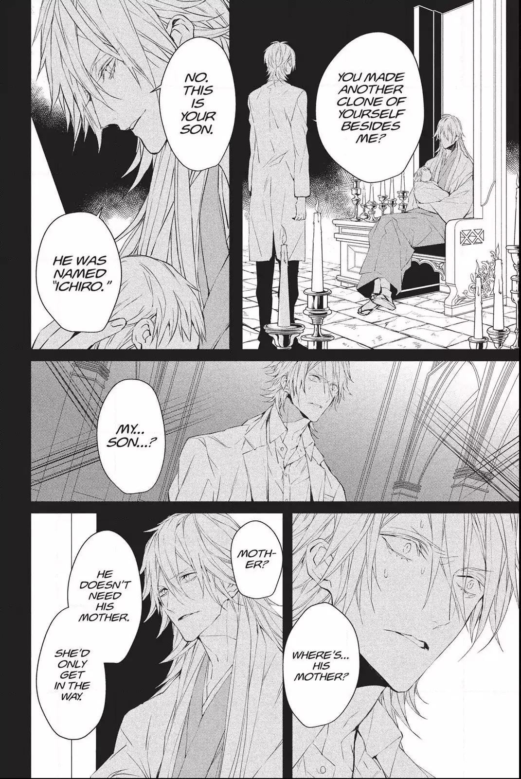 Bloody Mary (SAMAMIYA Akaza) Chapter 34 page 5 - Chapter 34: Blood 34