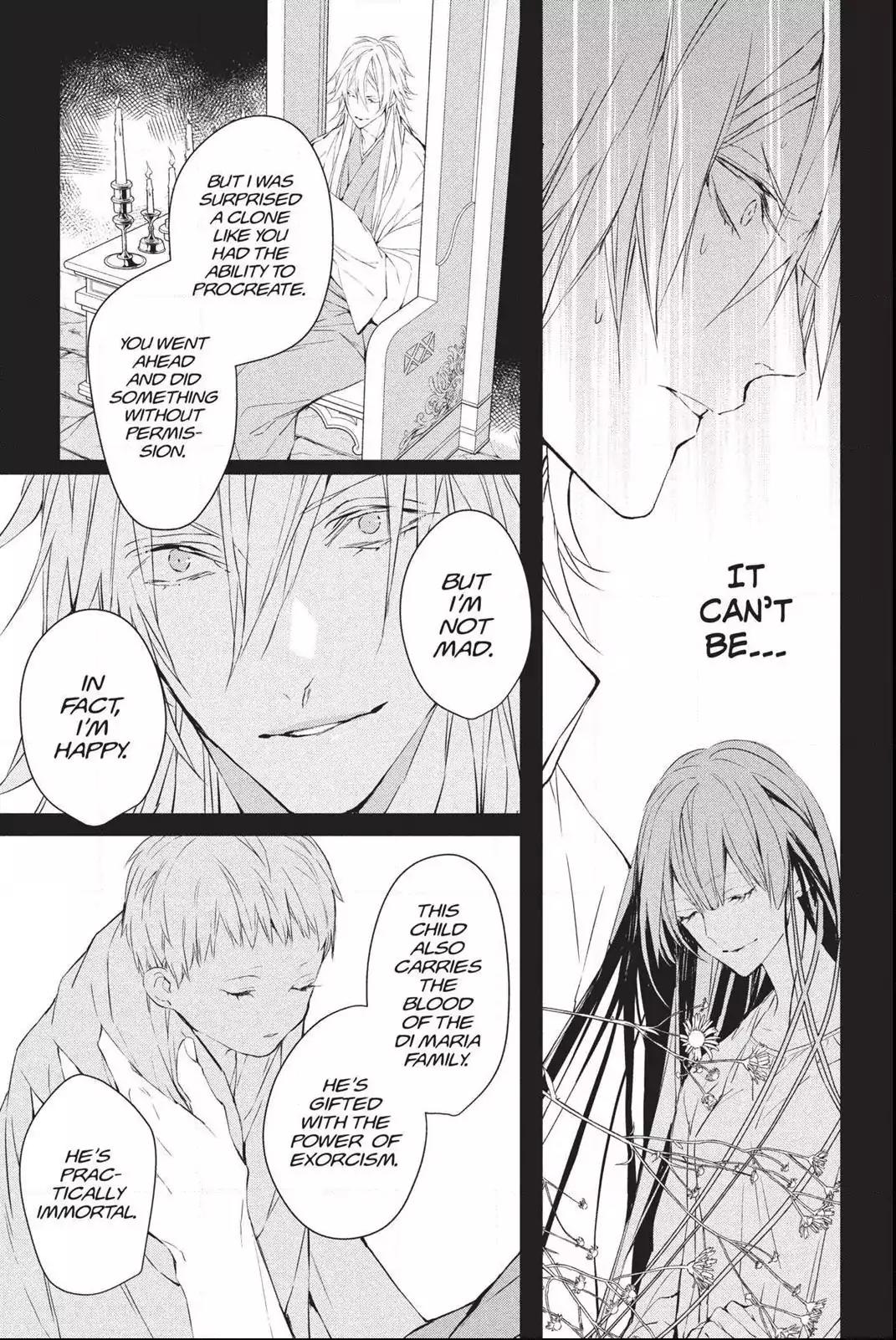 Bloody Mary (SAMAMIYA Akaza) Chapter 34 page 6 - Chapter 34: Blood 34