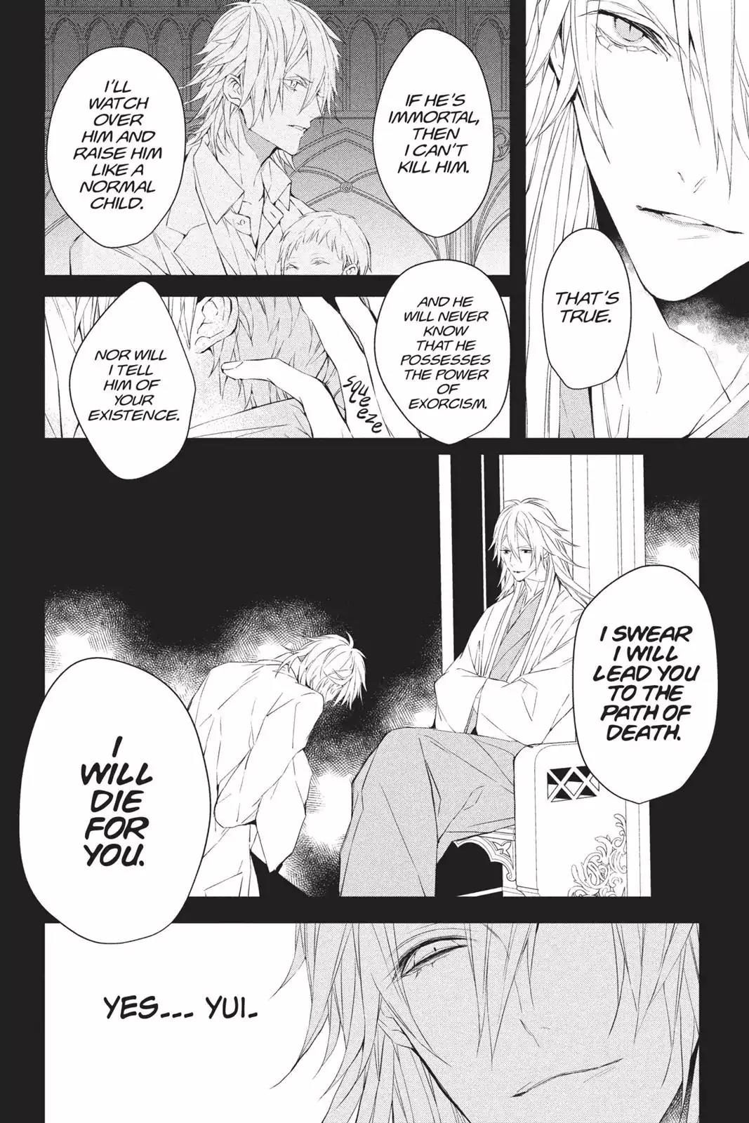 Bloody Mary (SAMAMIYA Akaza) Chapter 34 page 9 - Chapter 34: Blood 34