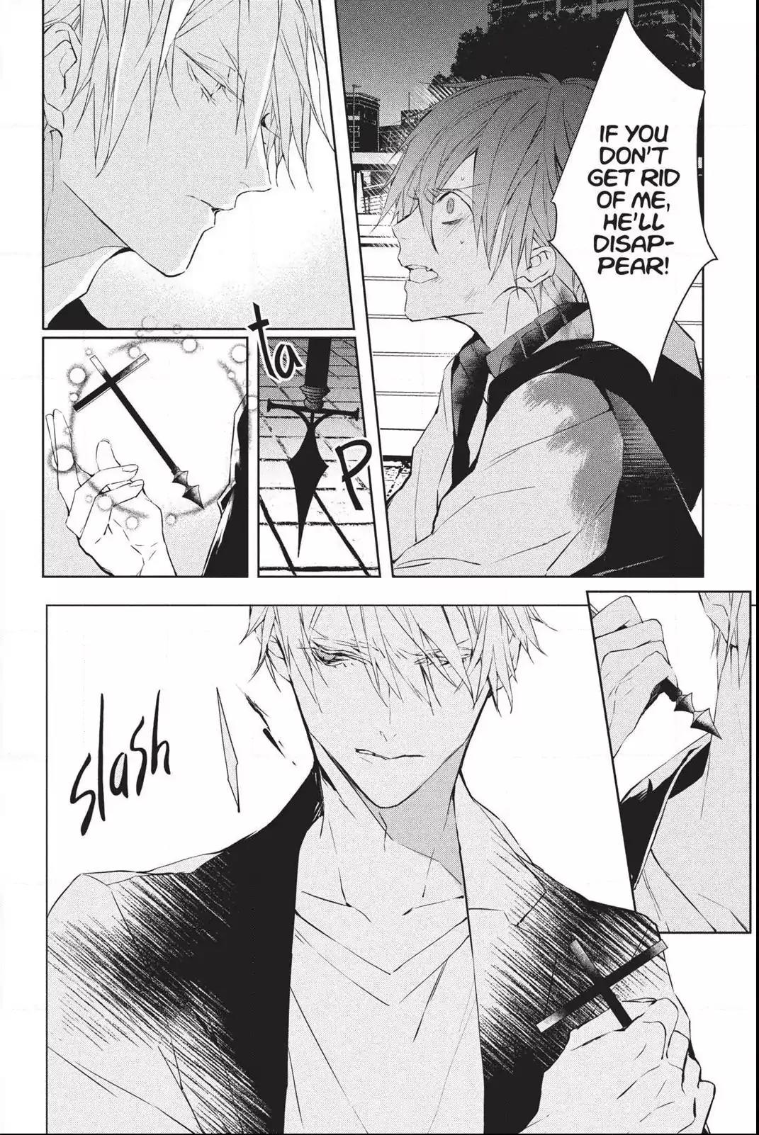 Bloody Mary (SAMAMIYA Akaza) Chapter 35 page 10 - Chapter 35: Blood 35