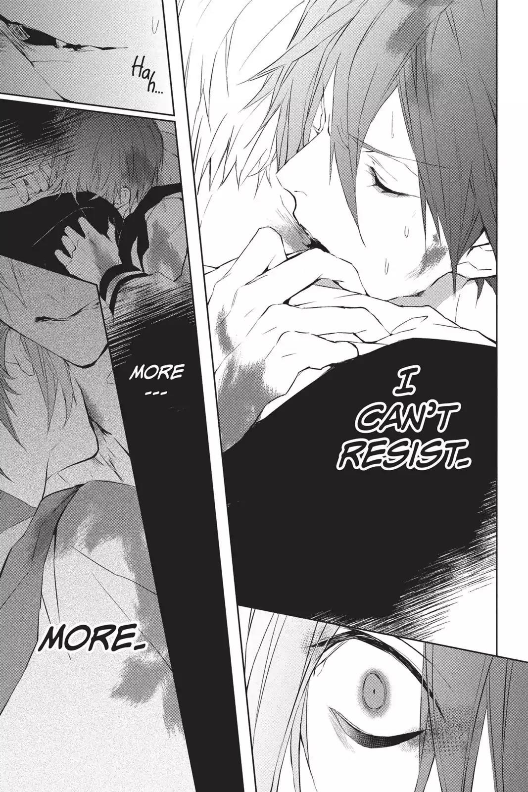 Bloody Mary (SAMAMIYA Akaza) Chapter 35 page 13 - Chapter 35: Blood 35