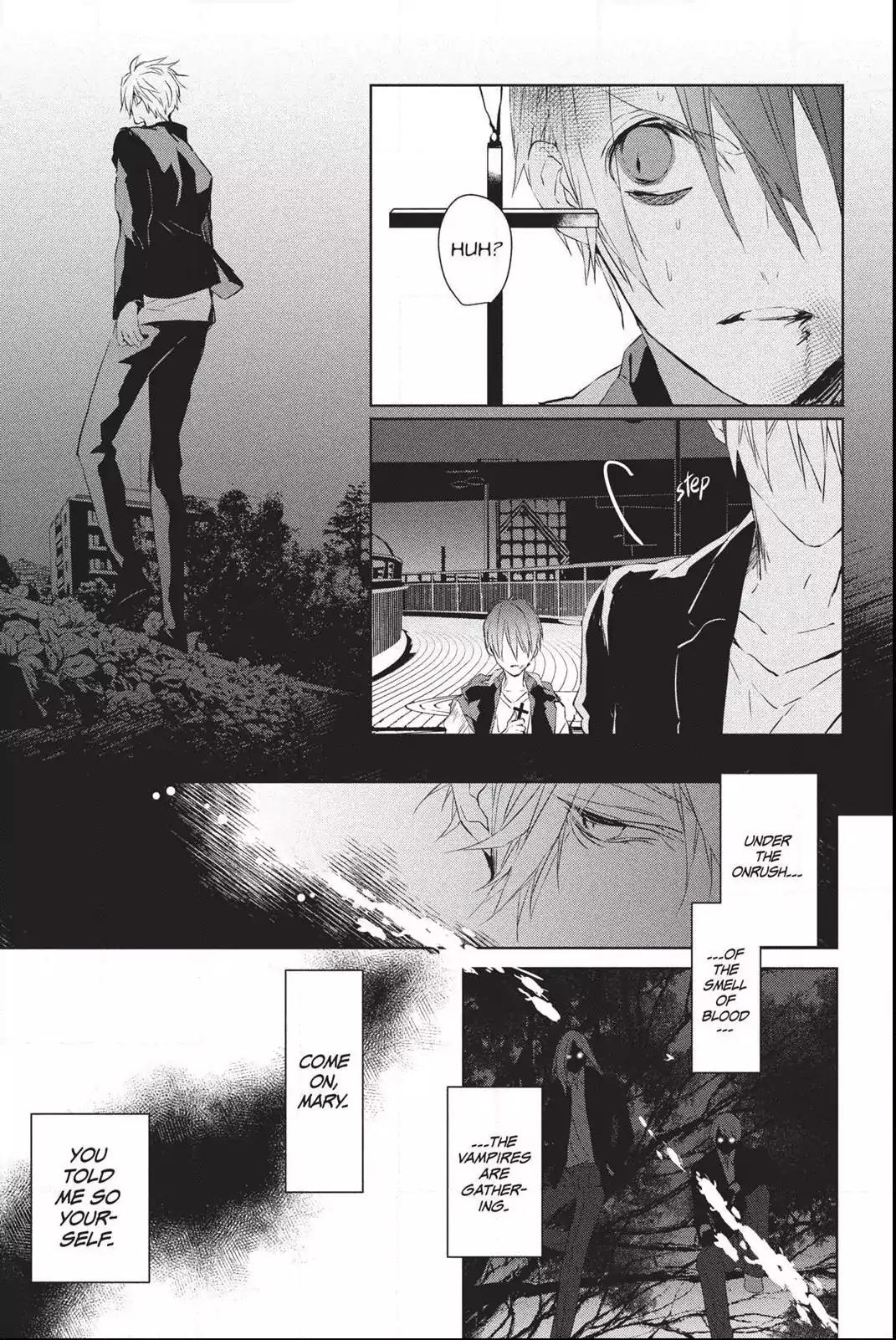 Bloody Mary (SAMAMIYA Akaza) Chapter 35 page 15 - Chapter 35: Blood 35