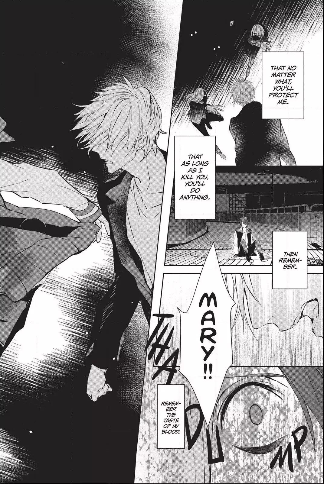 Bloody Mary (SAMAMIYA Akaza) Chapter 35 page 16 - Chapter 35: Blood 35